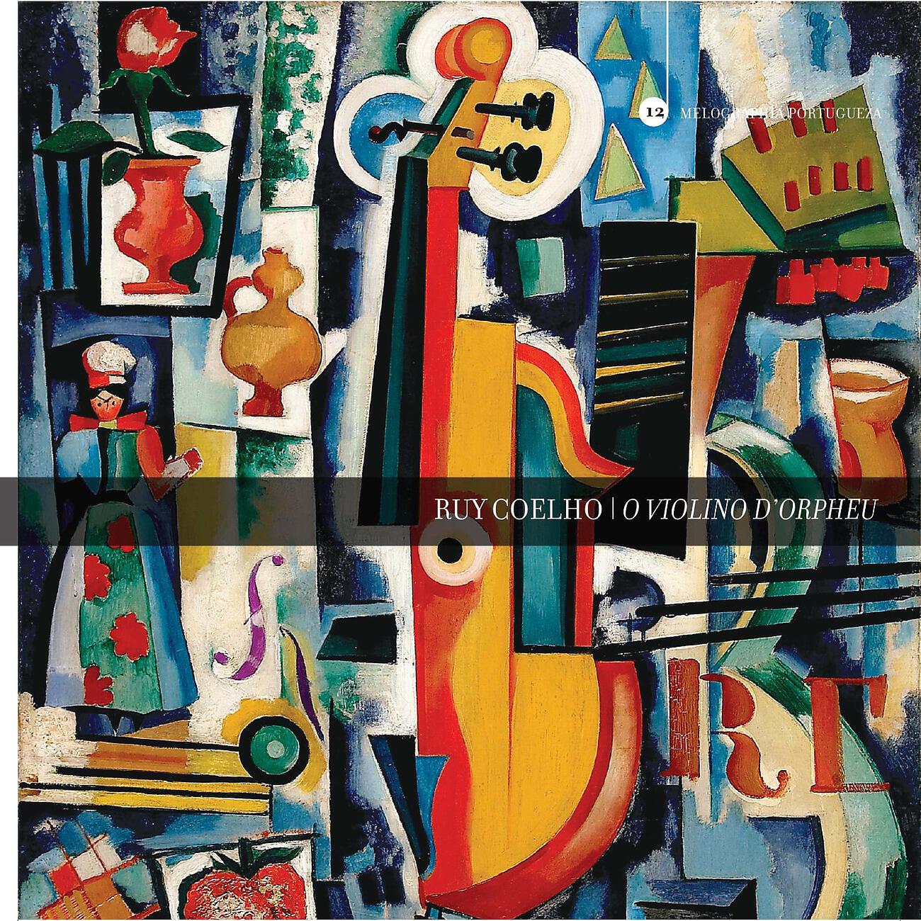 Ensemble MPMP - Piano Trio, Op. 3: Largo