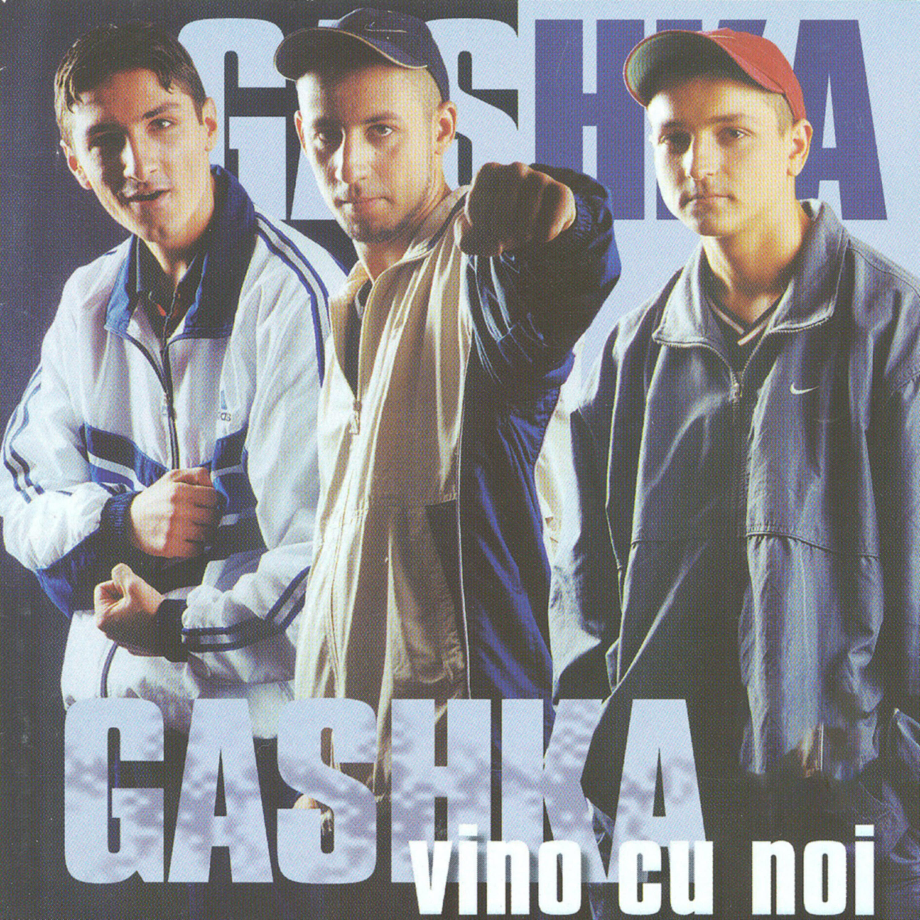 Gashka - Fetele-s pe plaja