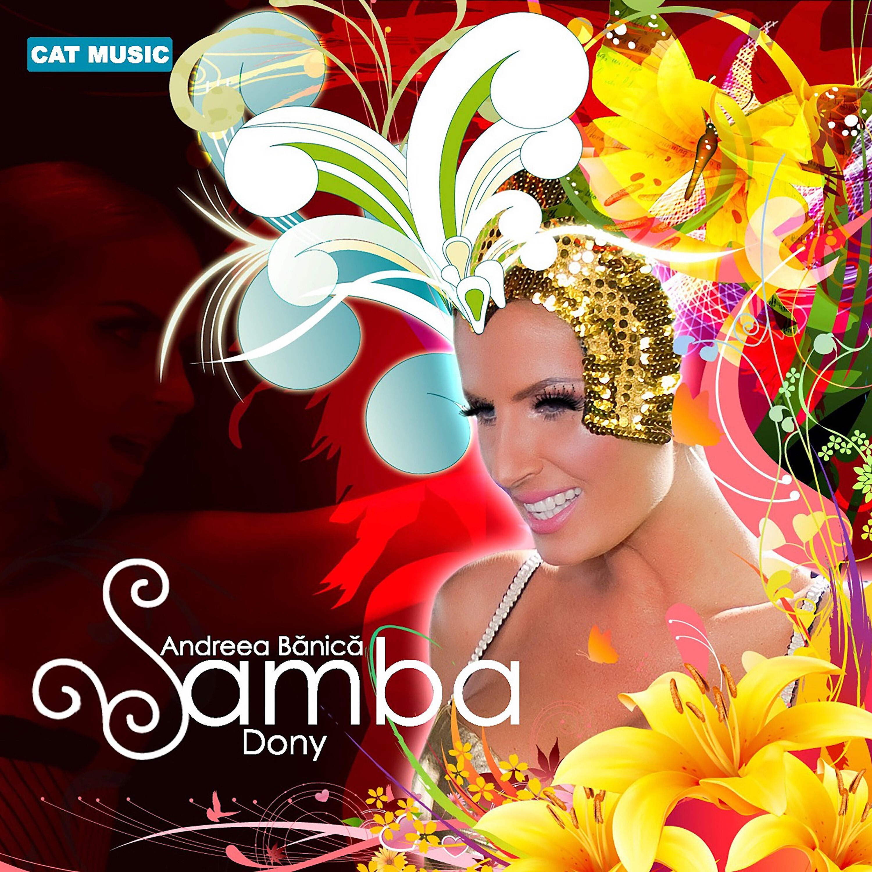 Andreea Banica - Samba (Deepside Deejays Remix)