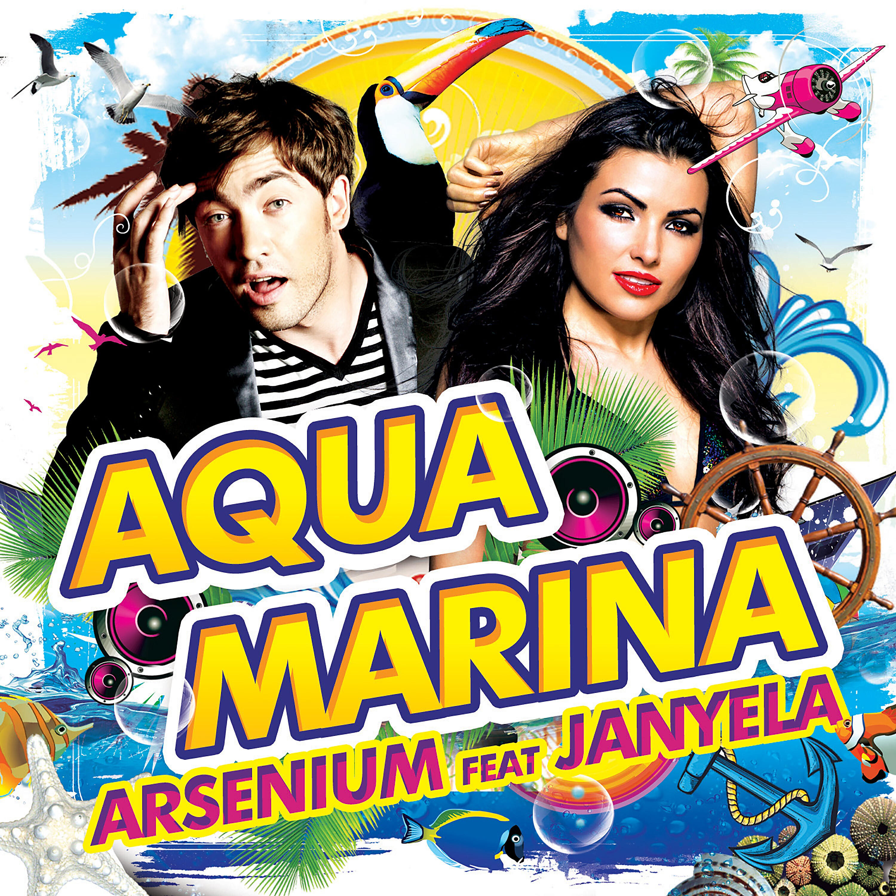 ARSENIUM - Aquamarina (Extended Original Version)