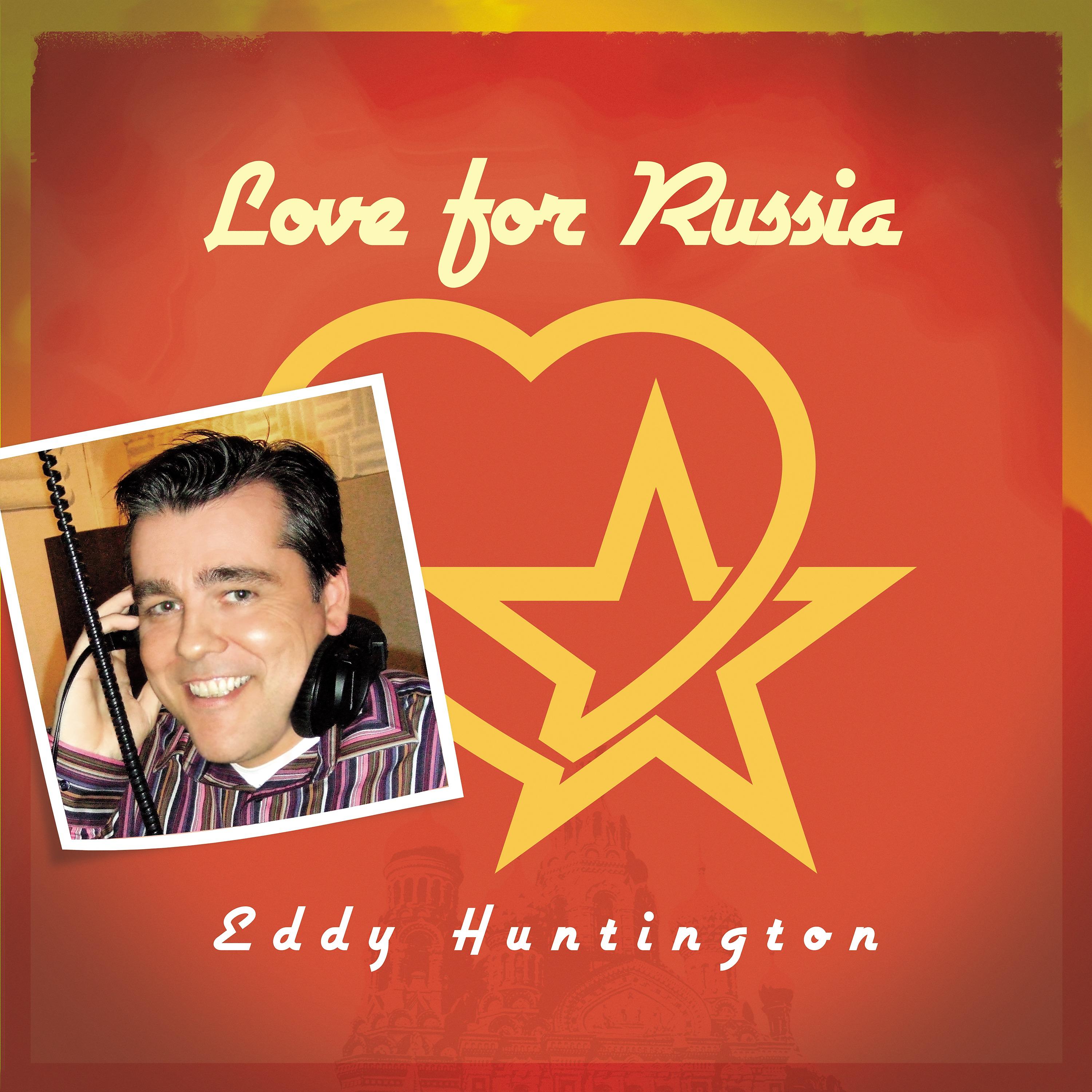 Постер альбома Love for Russia