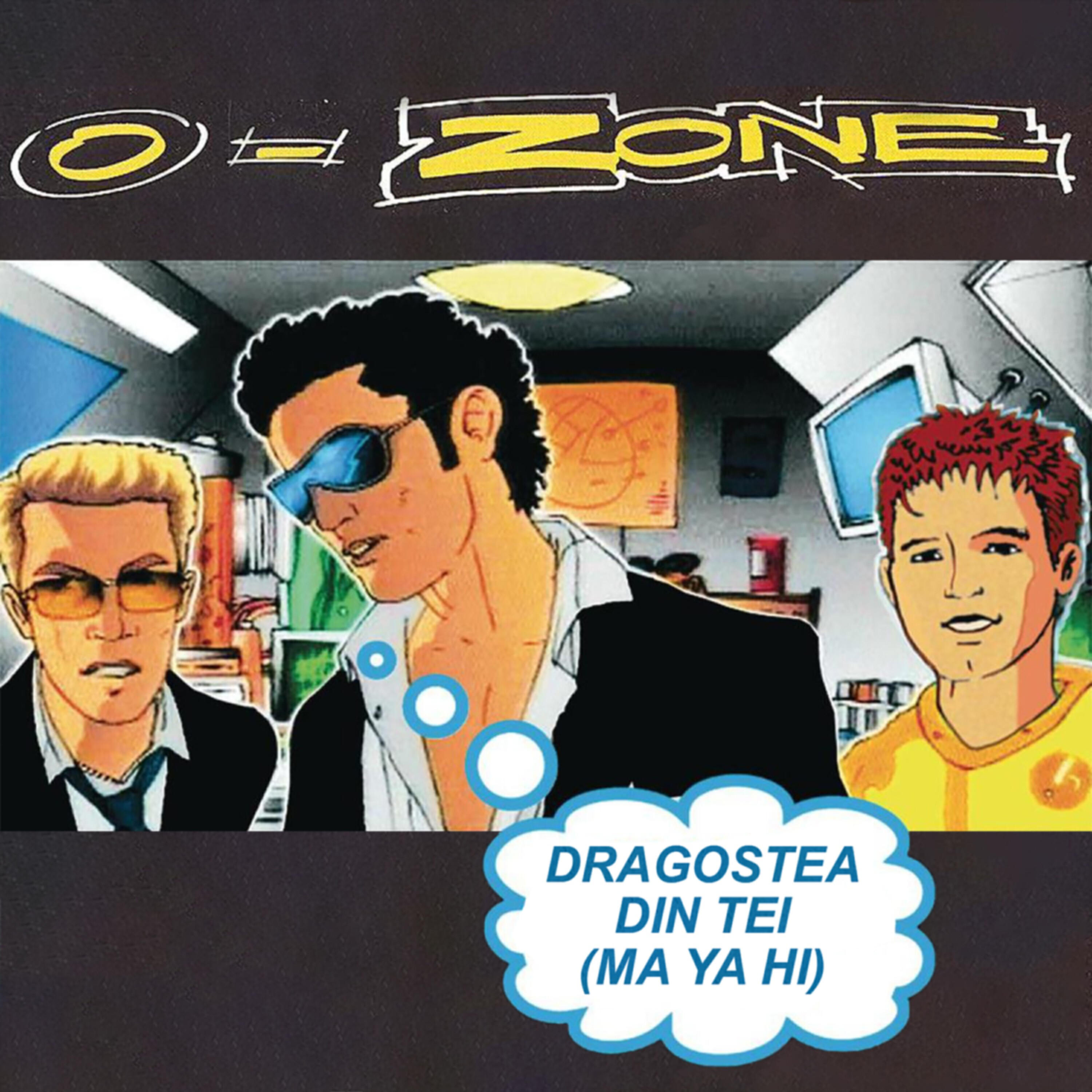 Ozone dragostea