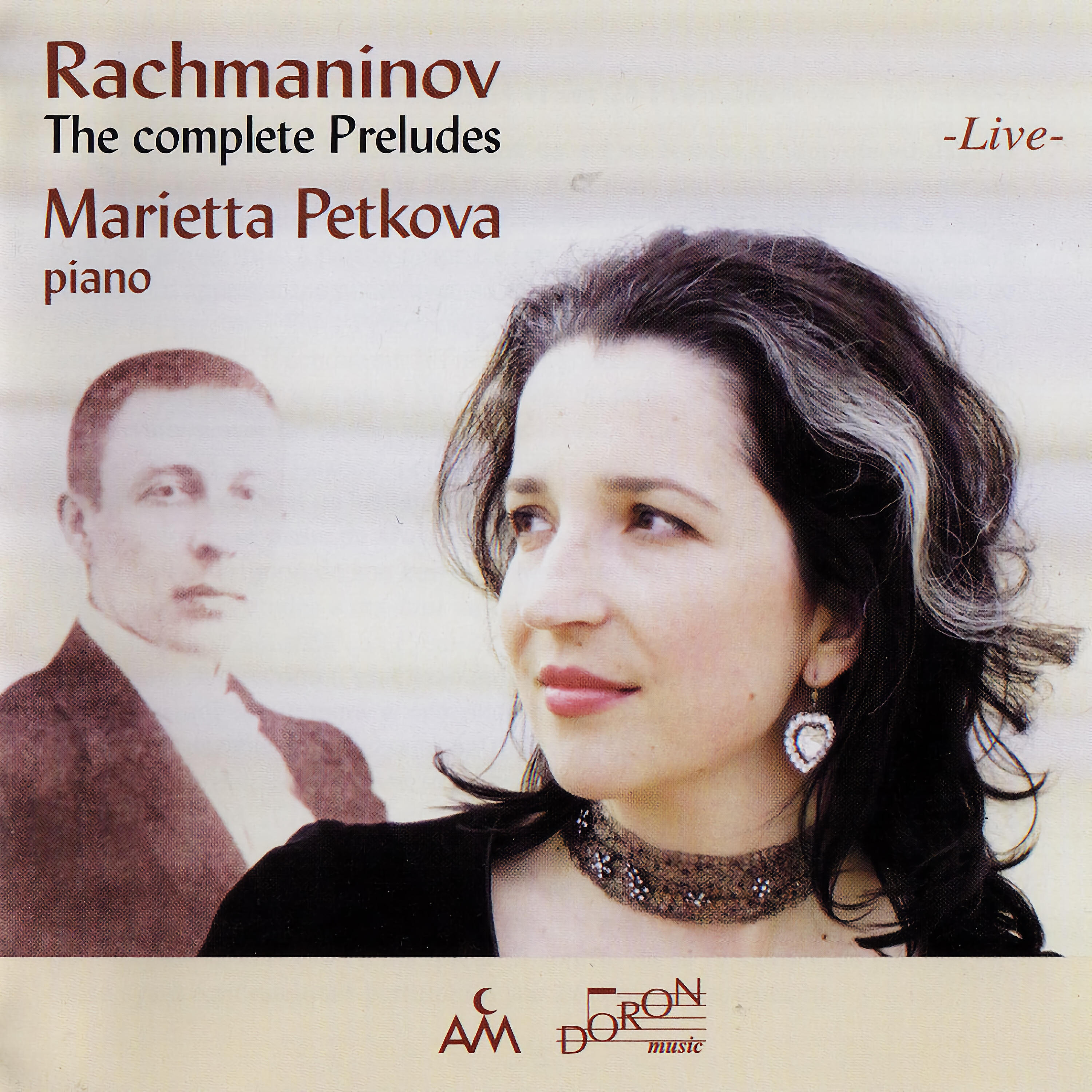 Marietta Petkova - 10 Preludes, Op. 23: No. 8 in A-Flat Major - Allegro vivace