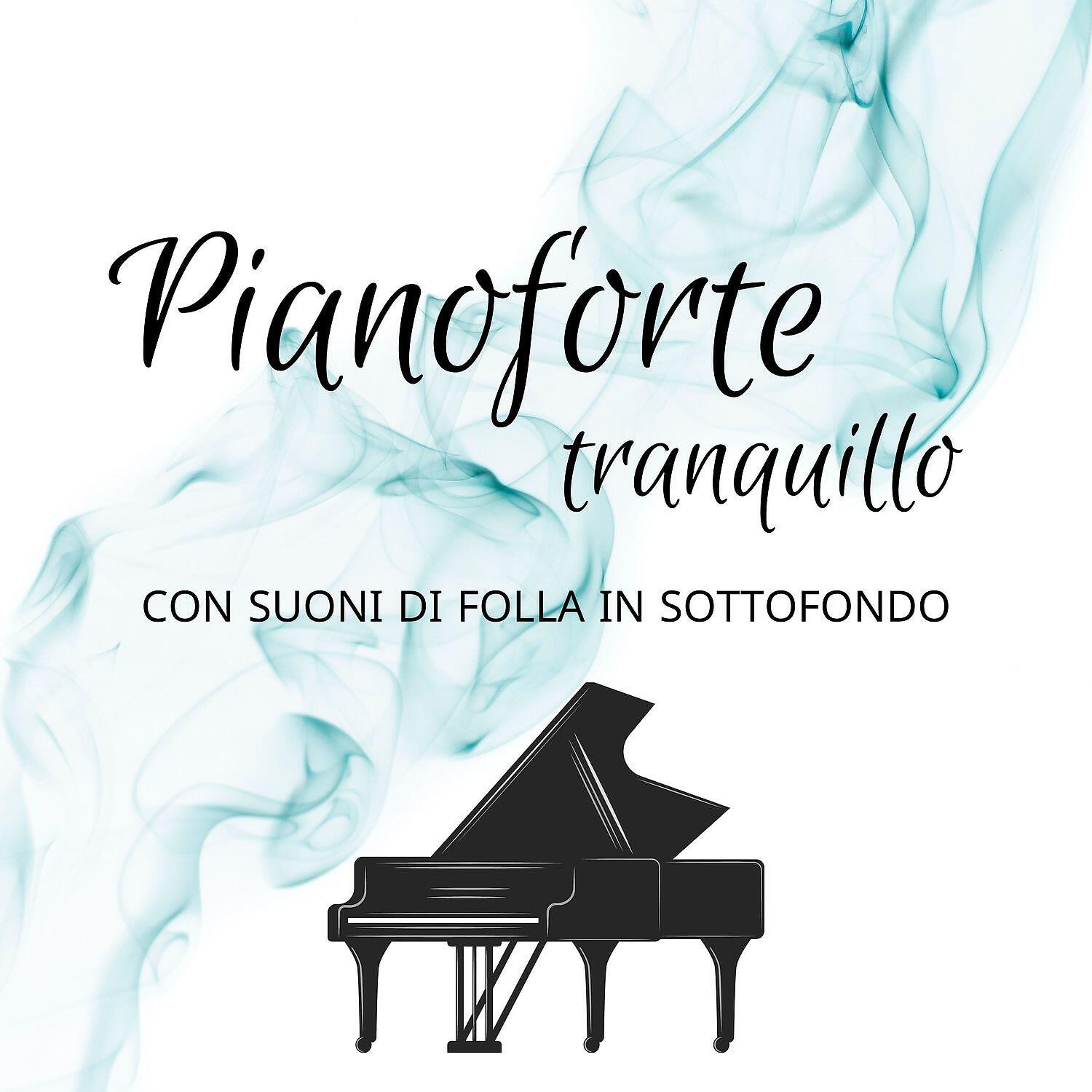 Musica Curativa Club - Amore meraviglioso (Suoni della folla)