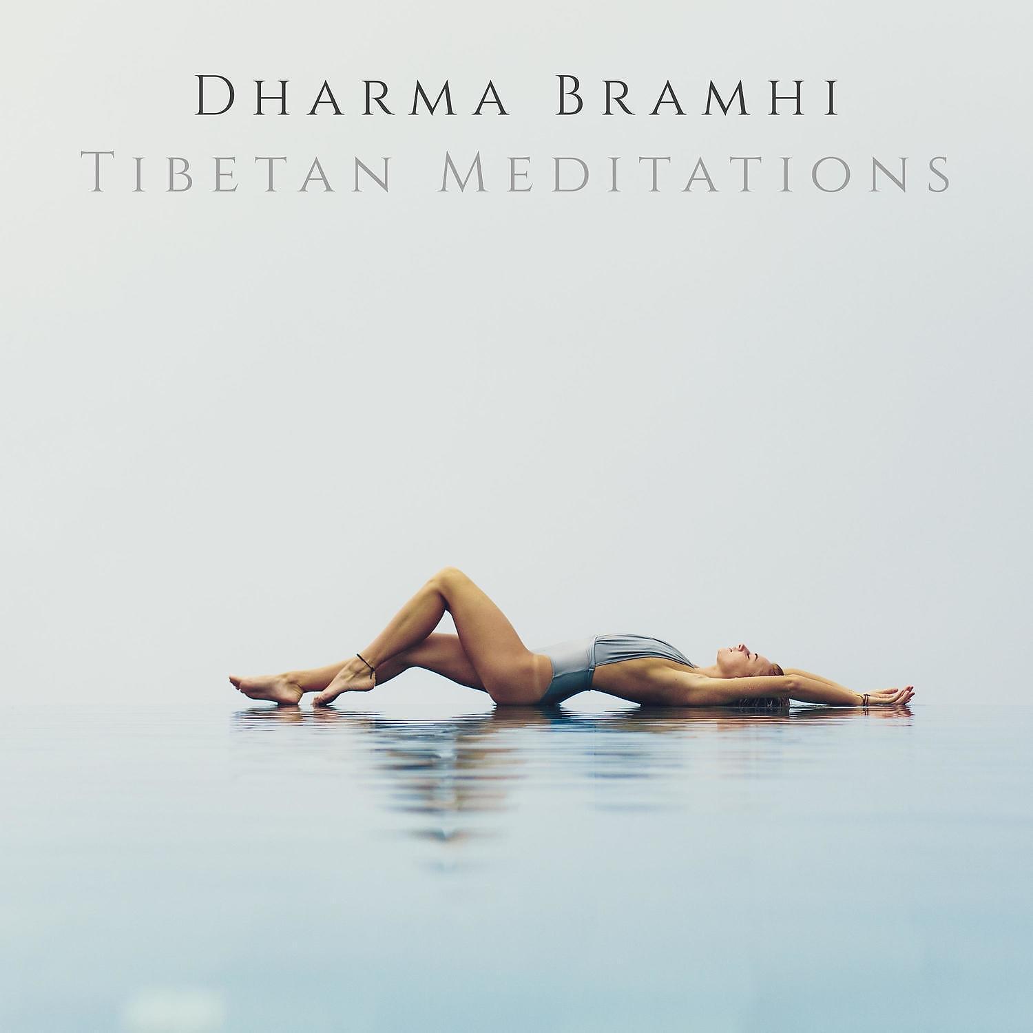 Постер альбома Tibetan Meditations