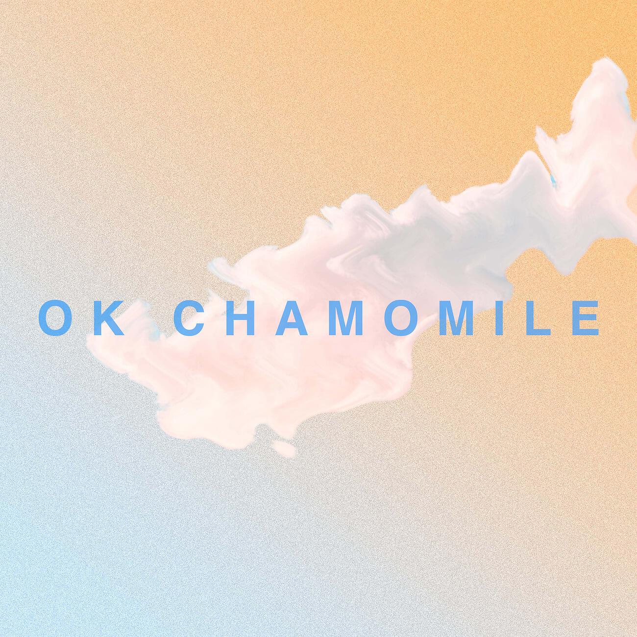 OK Chamomile - Nexus (Loopable Noise)