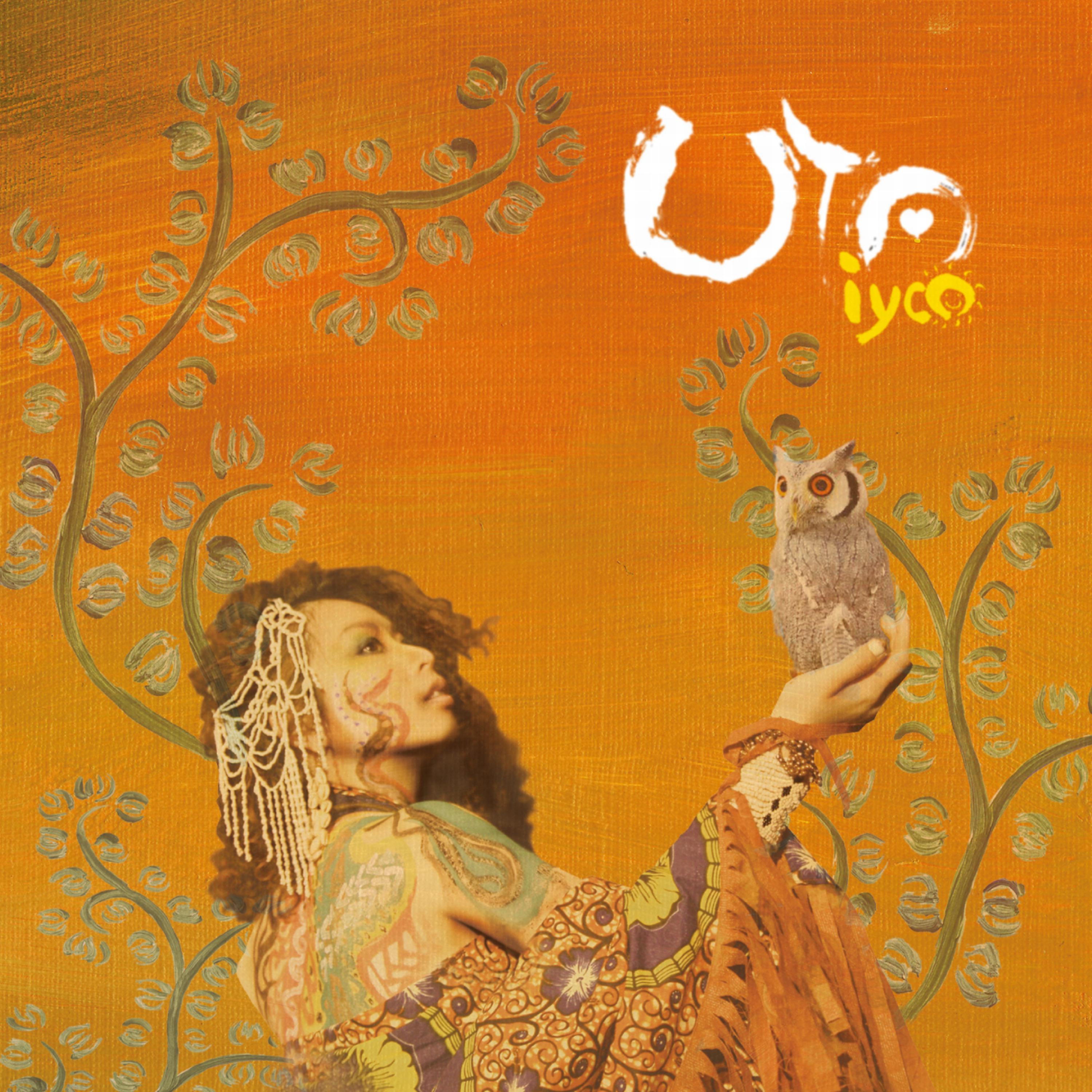 Постер альбома UTA