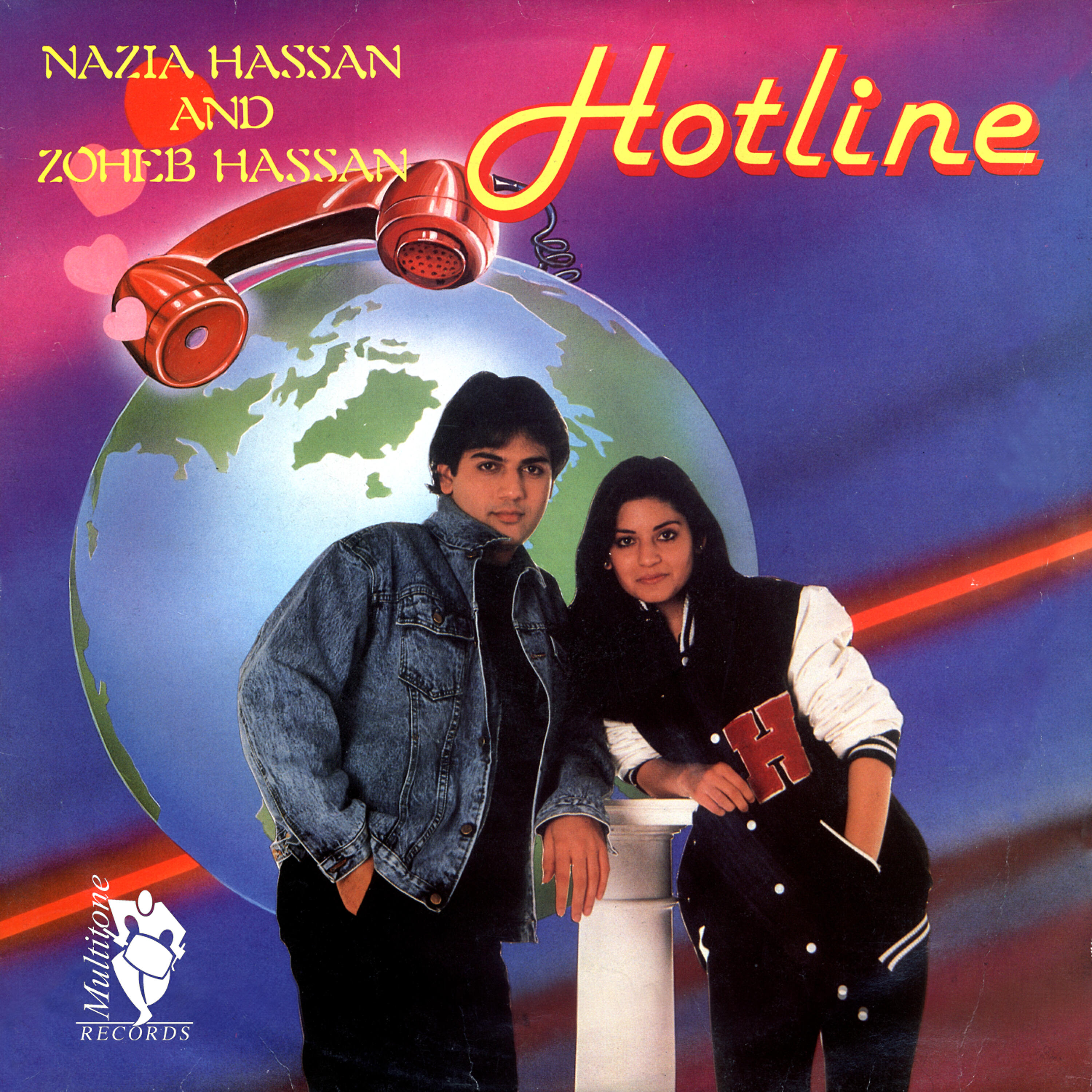 Nazia Hassan - Teri Yaad Aati Hai