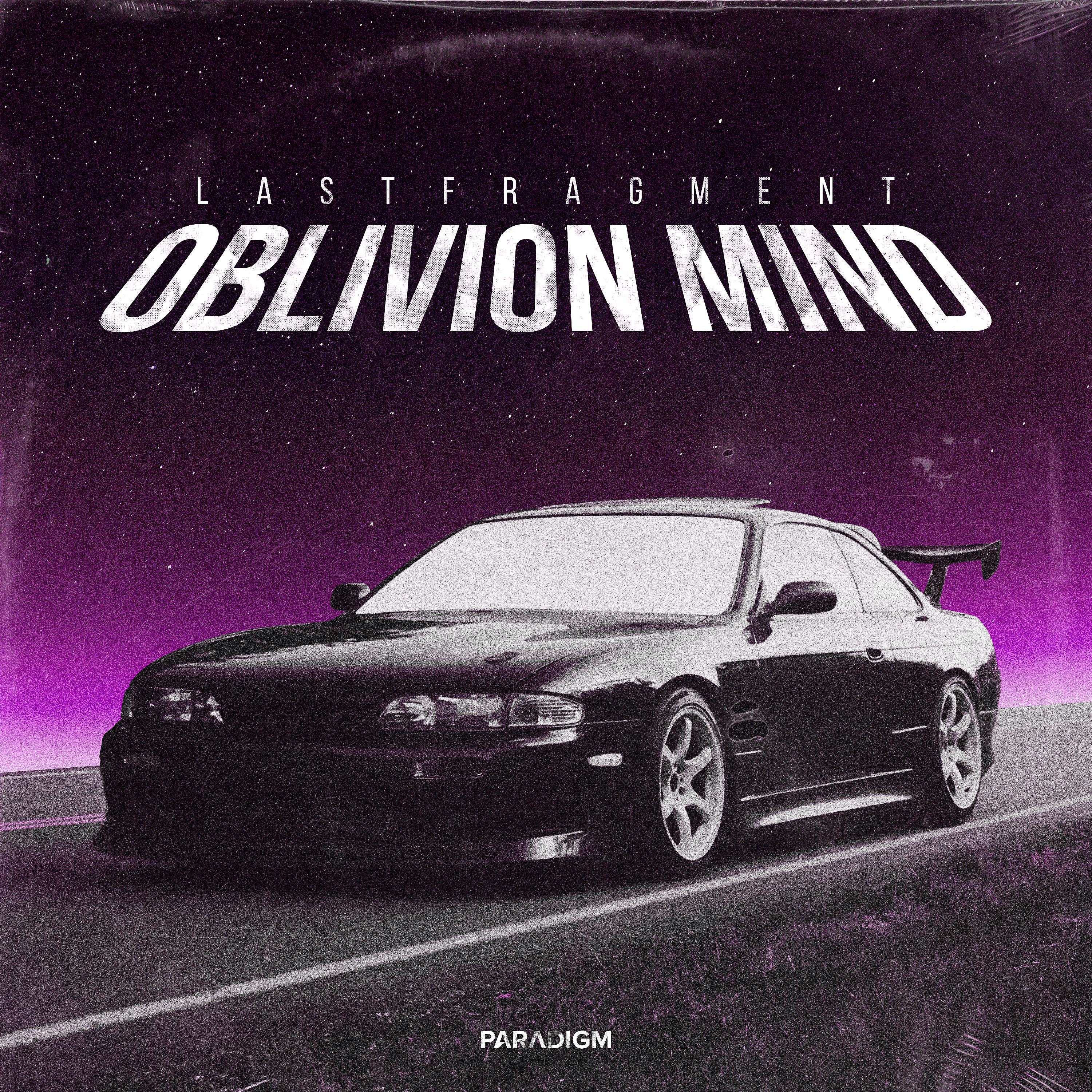 Постер альбома Oblivion Mind