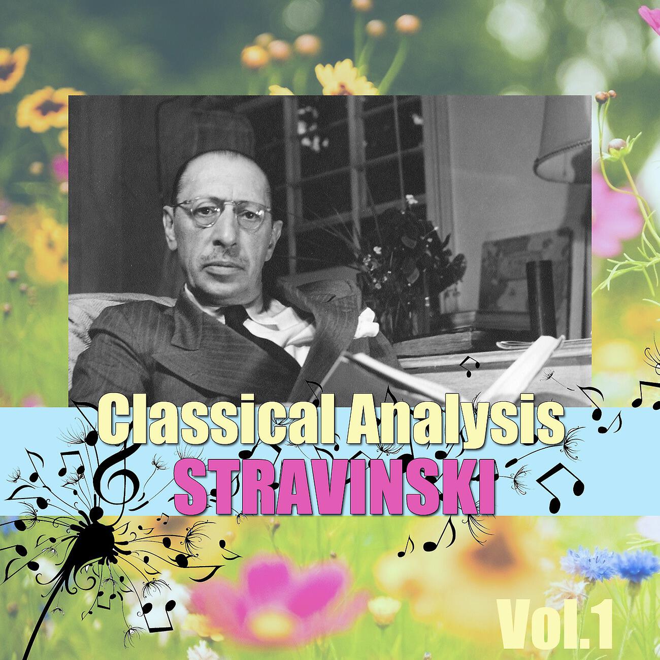 Moscow RTV Symphony Orchestra - Concerto for Piano, Winds, Double Bass, Kettledrums  & Orchestra