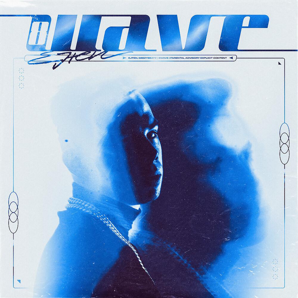 Постер альбома 8WAVE
