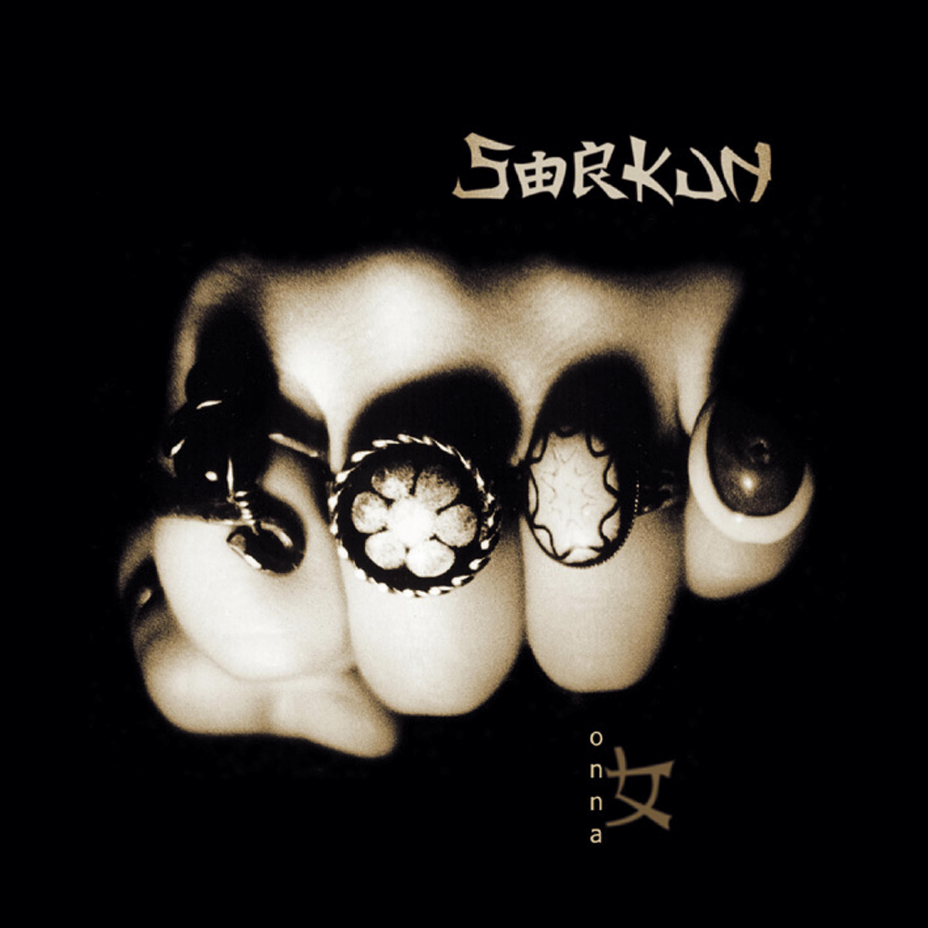Sorkun - Argazki Bat Zuri Beltzean