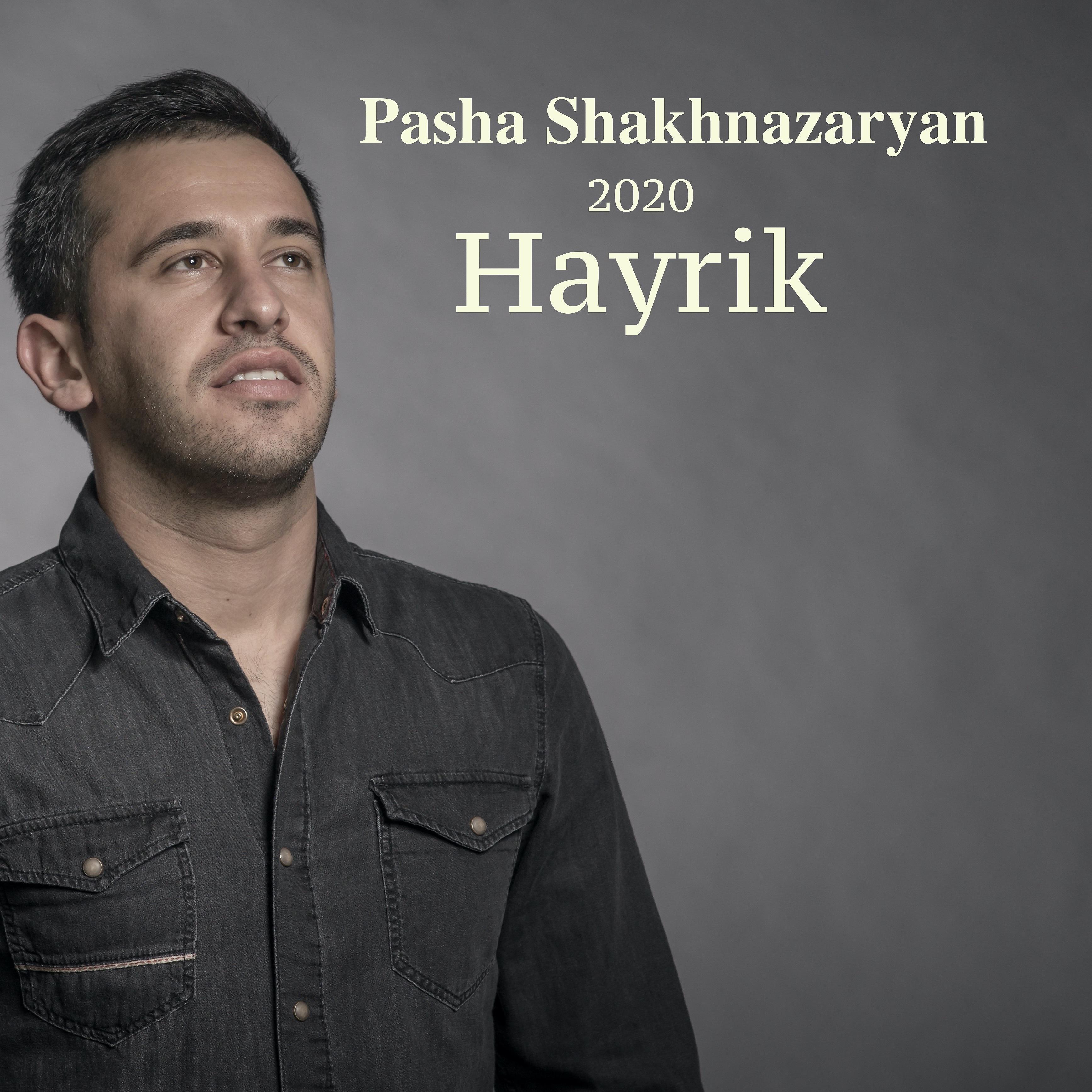 Постер альбома Hayrik