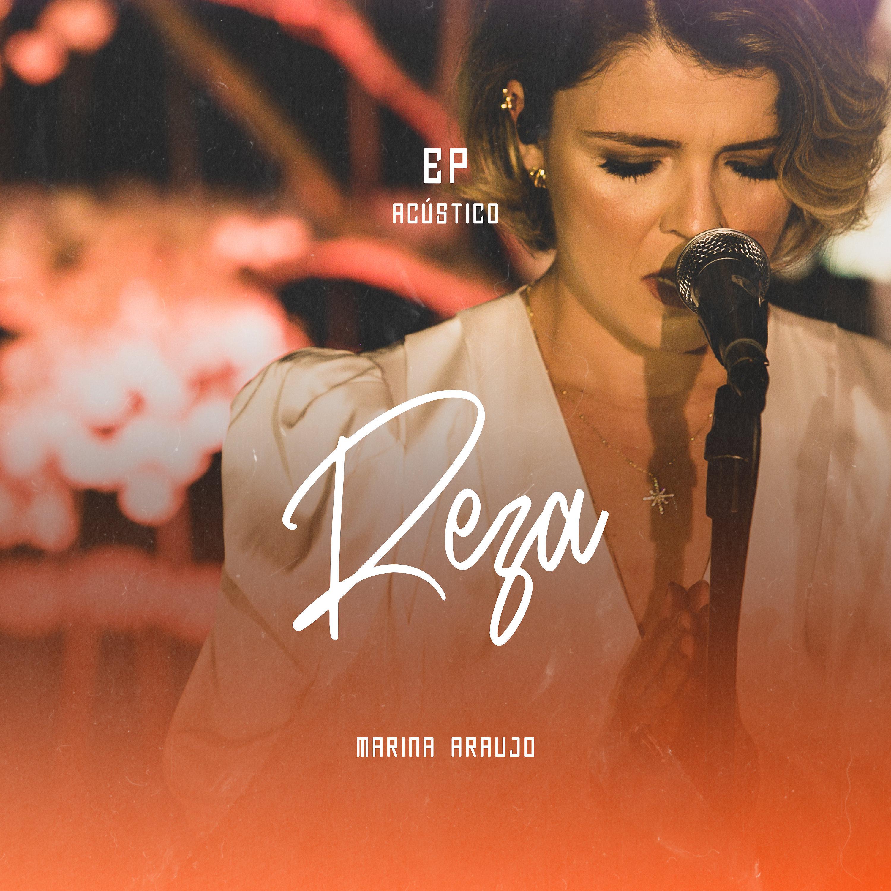Постер альбома Reza