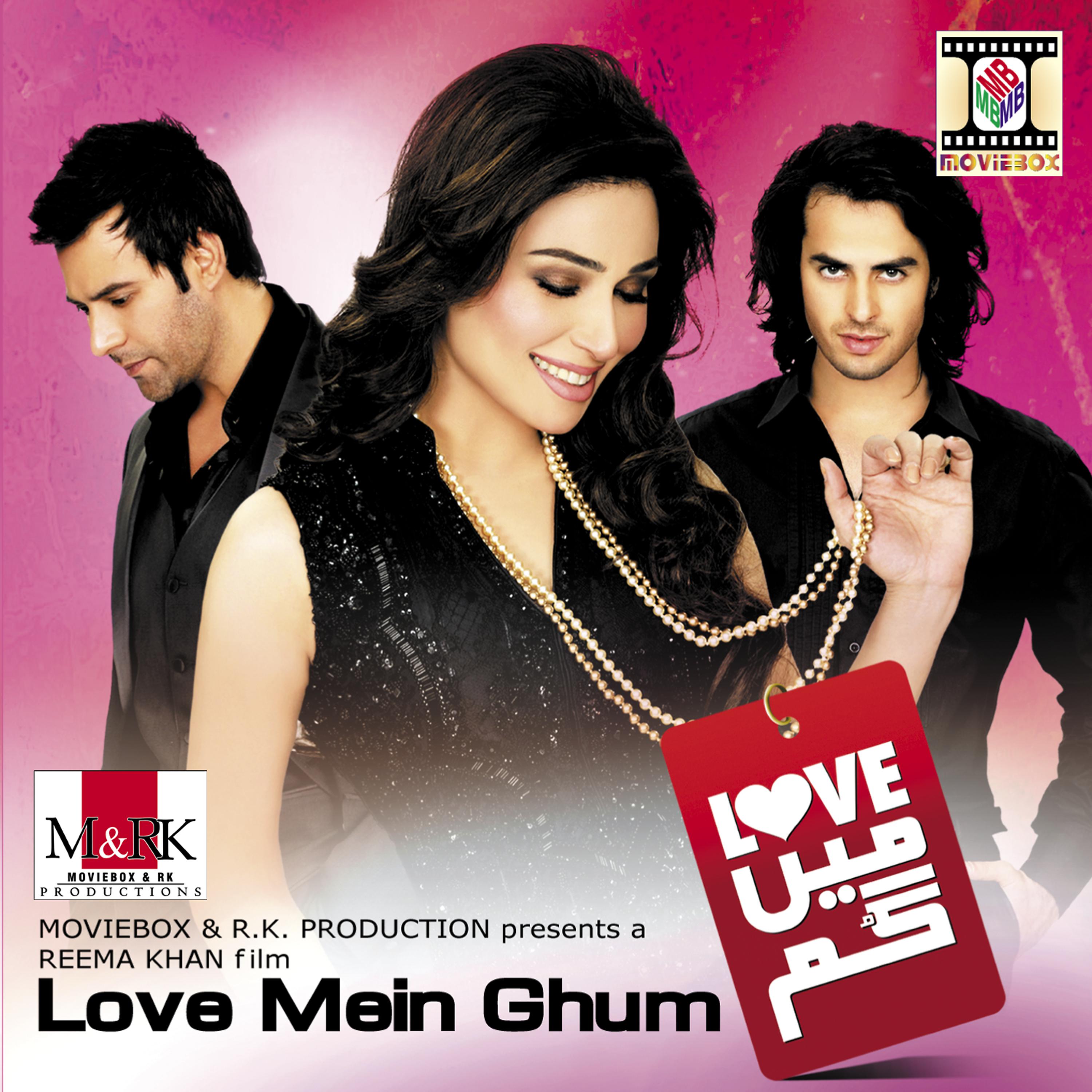 Постер альбома Love Mein Ghum
