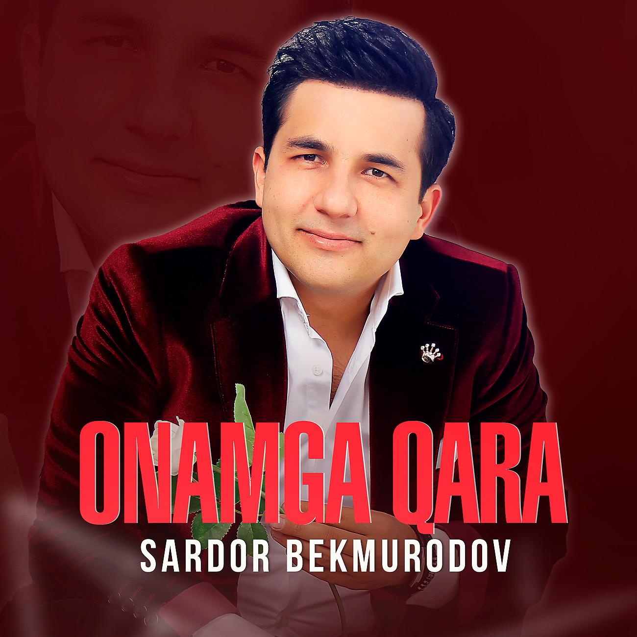 Постер альбома Onamga qara
