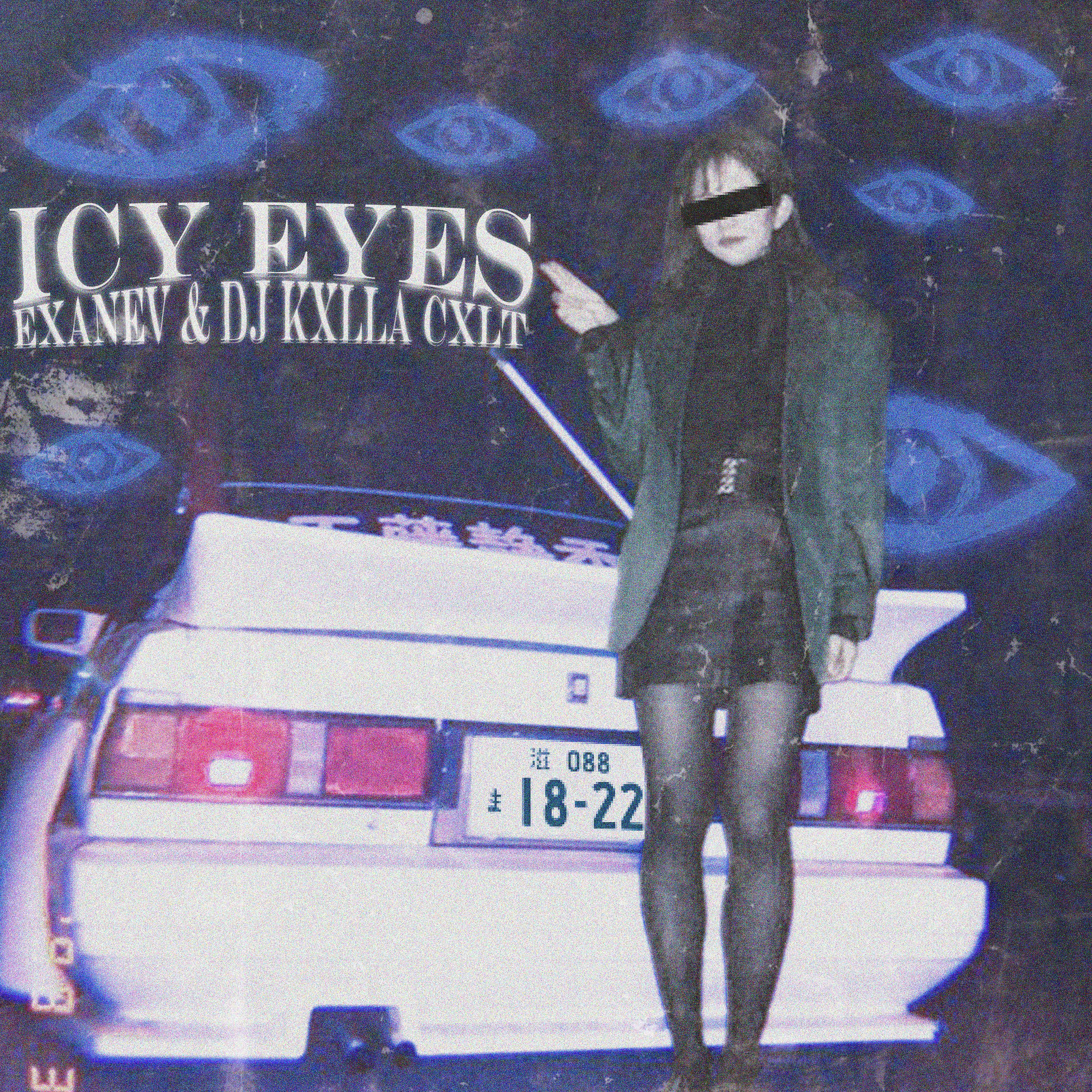 Постер альбома Icy Eyes