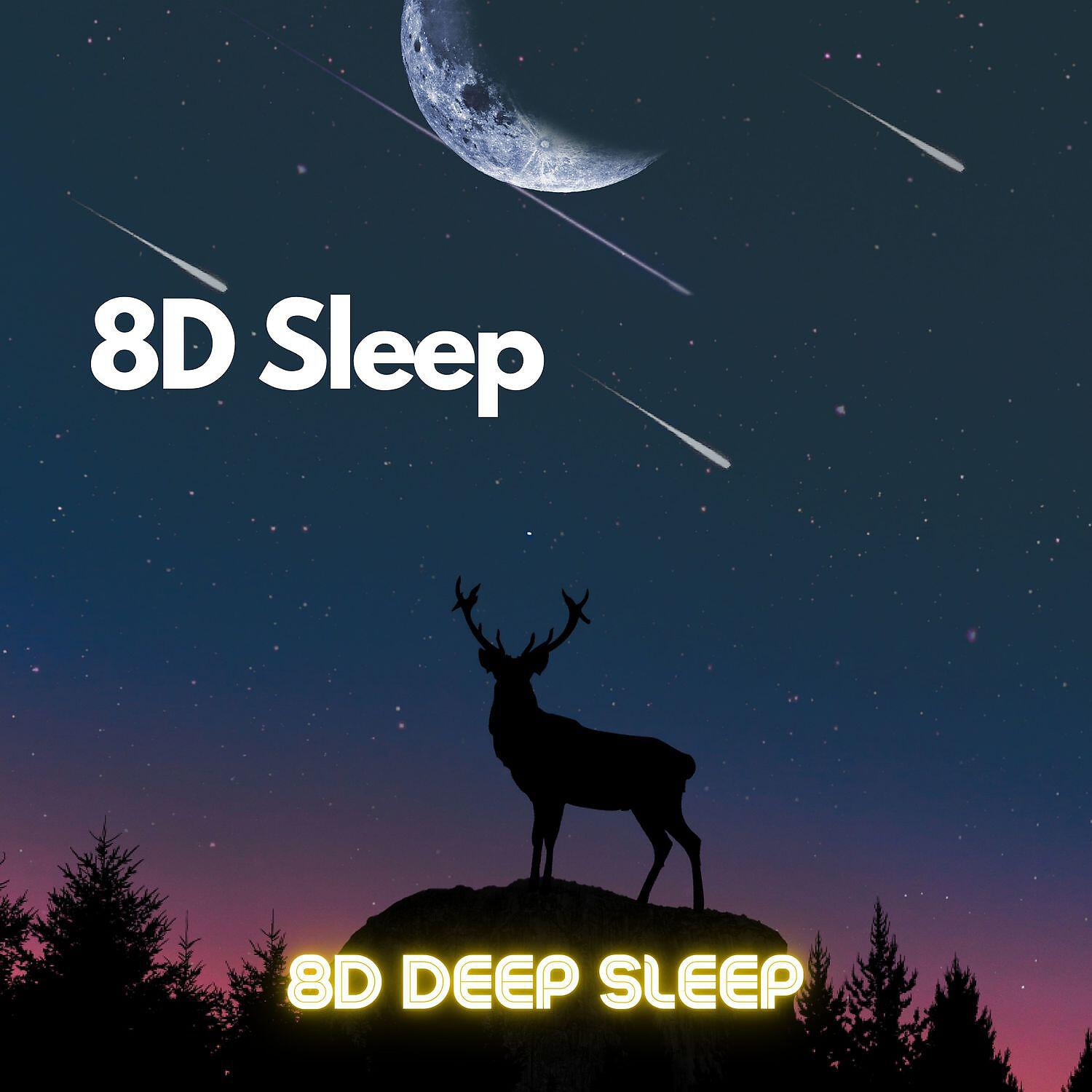 8D Deep Sleep - Wandering (Nature Sounds Surrounding Audio)