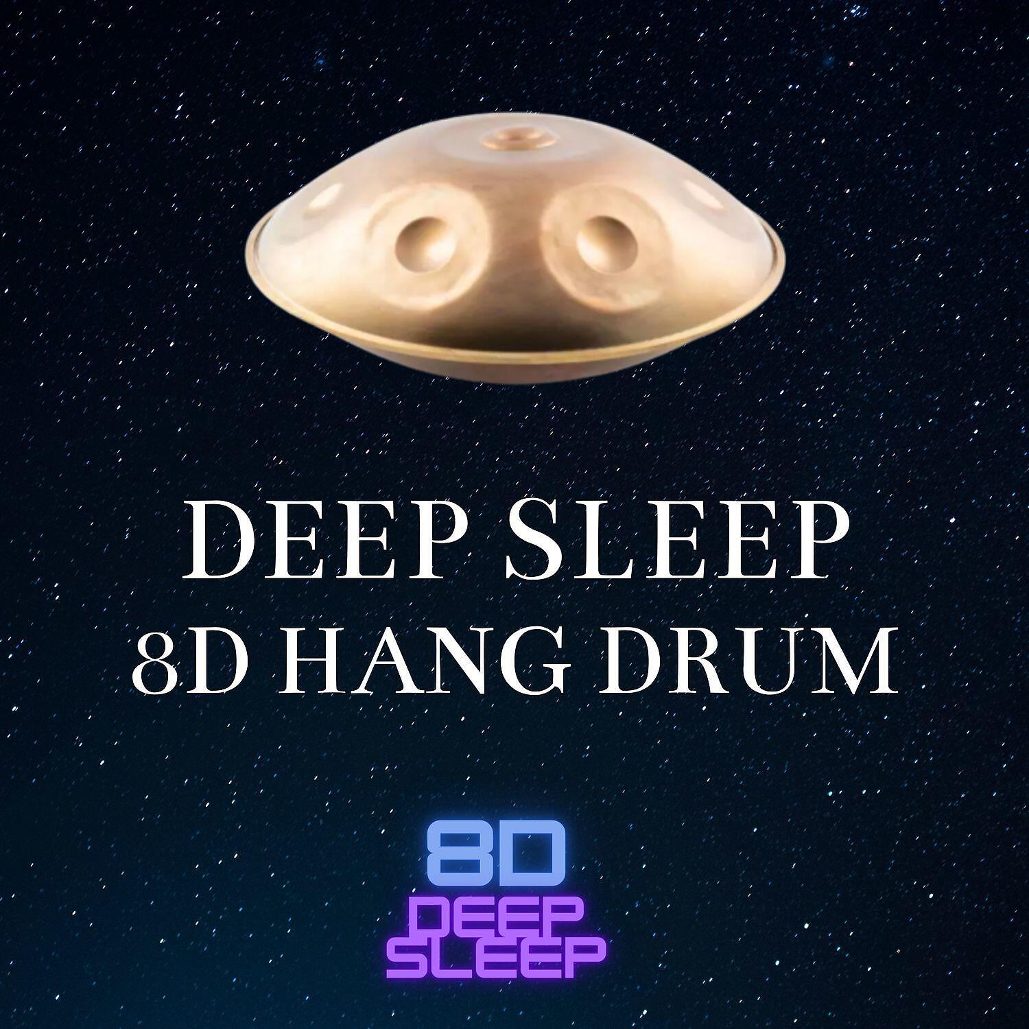 8D Deep Sleep - In Space (Hang Drum 8D Audio)