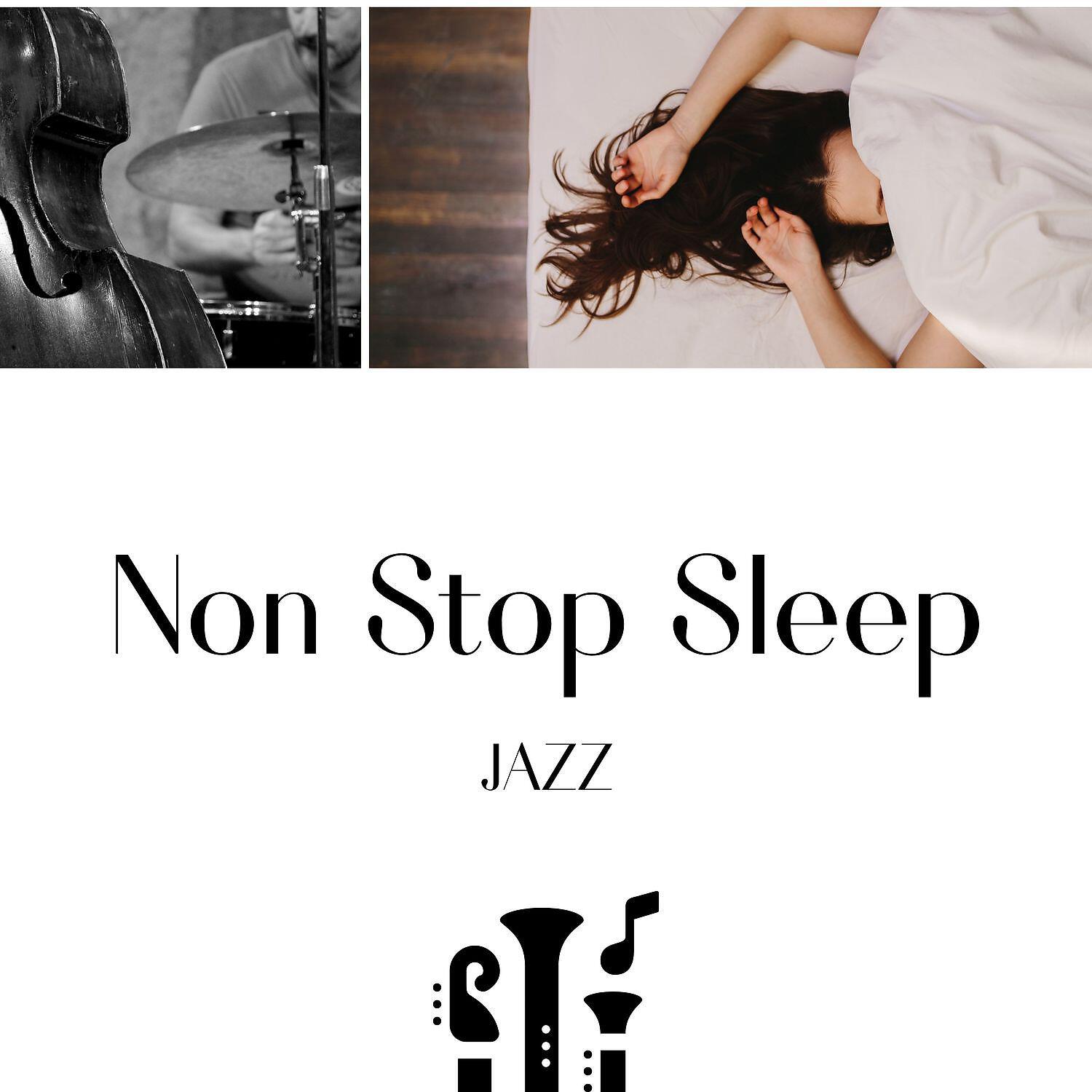Easy Listening Jazz Club - Surprising Impulse