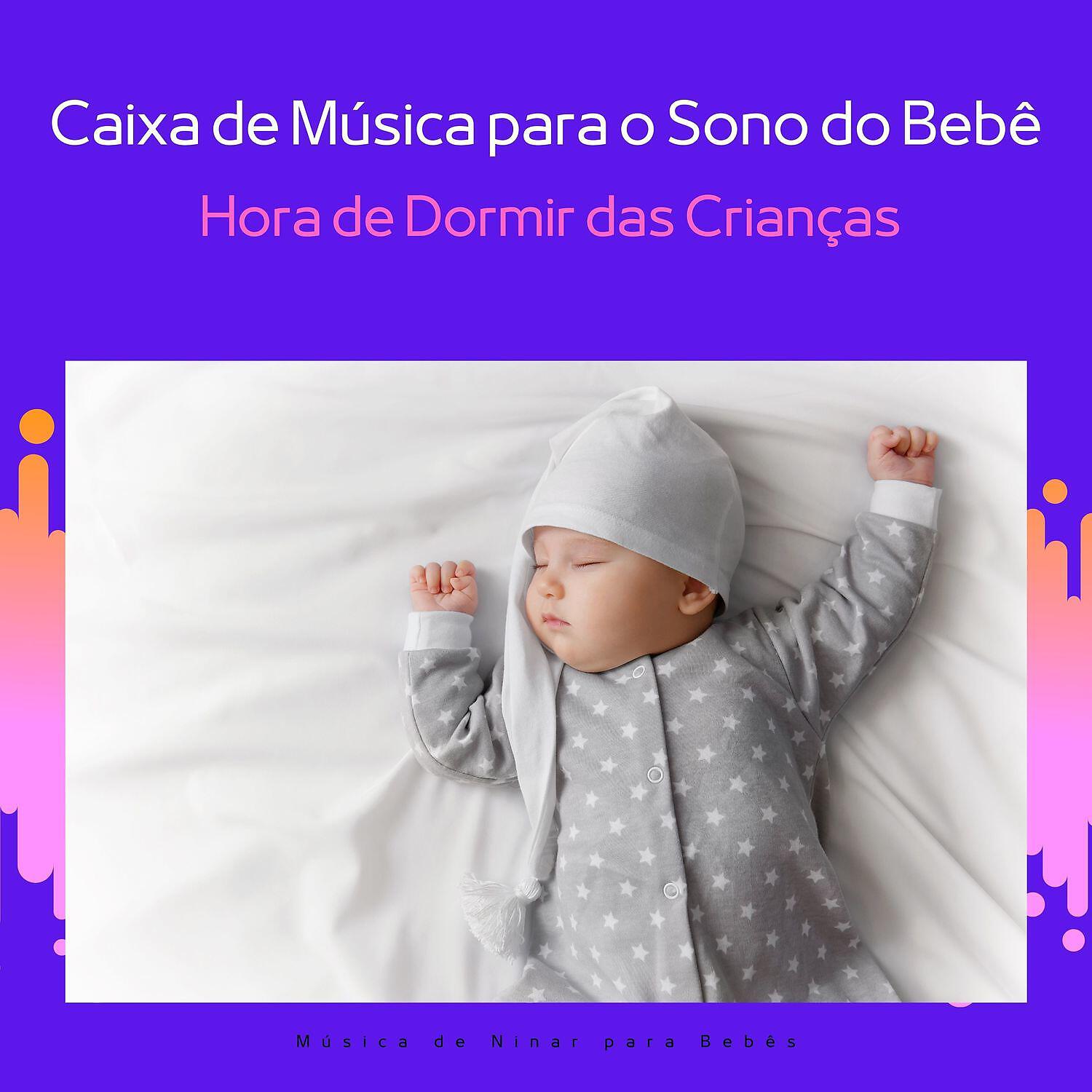 Música de Ninar para Bebês - Melodia para Caixa de Música - Ondas do mar