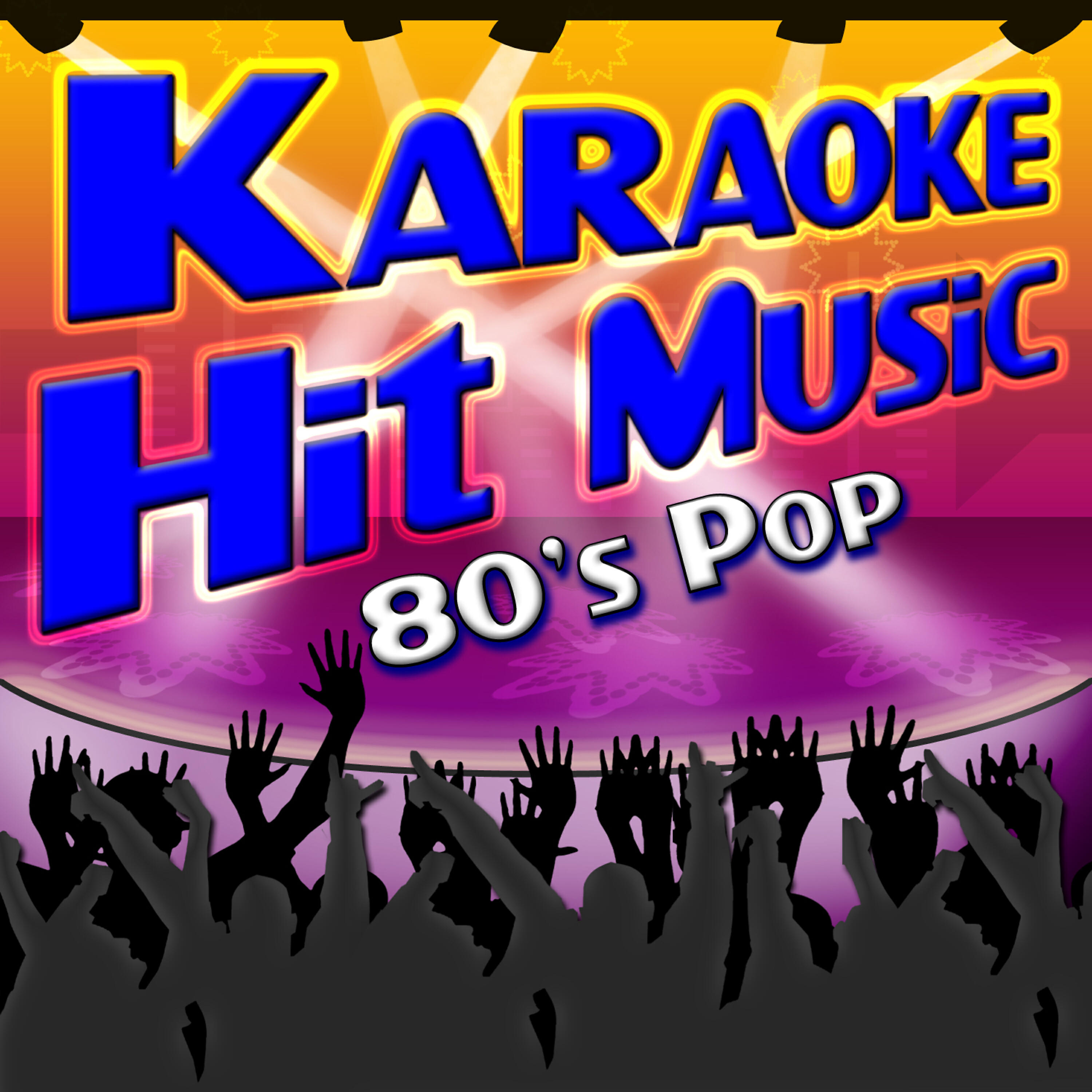 Karaoke DJ - Over The Rainbow (As Made Famous By Sam Harris)