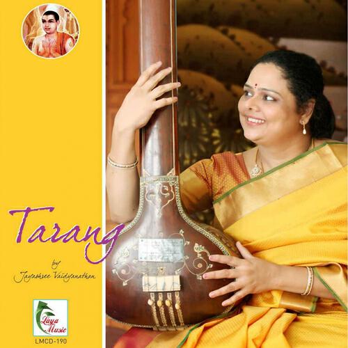 Jayashree Vaidyanathan - Nandagopalakrishnam - Pantuvarali - Rupakam