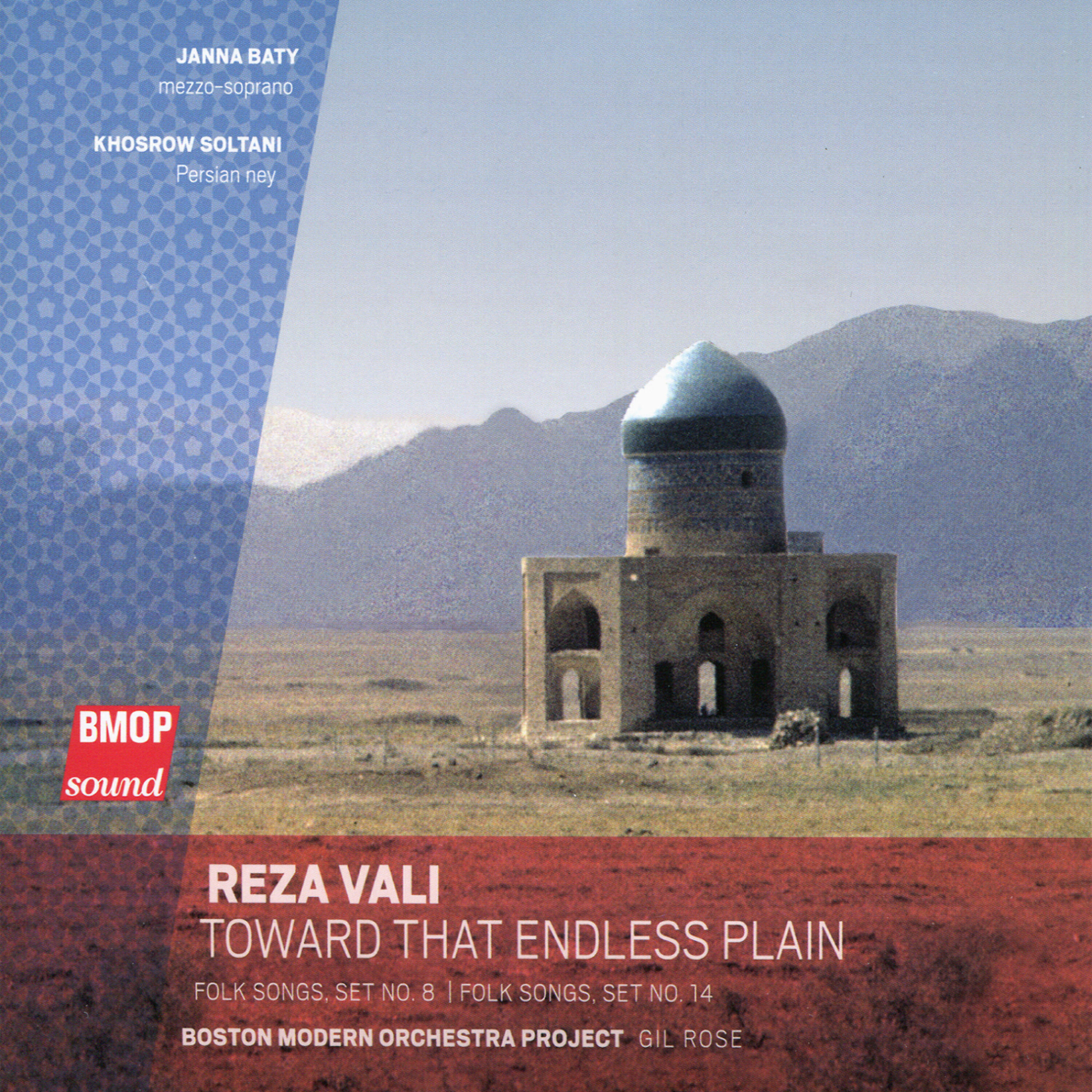 Boston Modern Orchestra Project - Folk Songs, Set No. 8: VII. Song from Azerbaijan