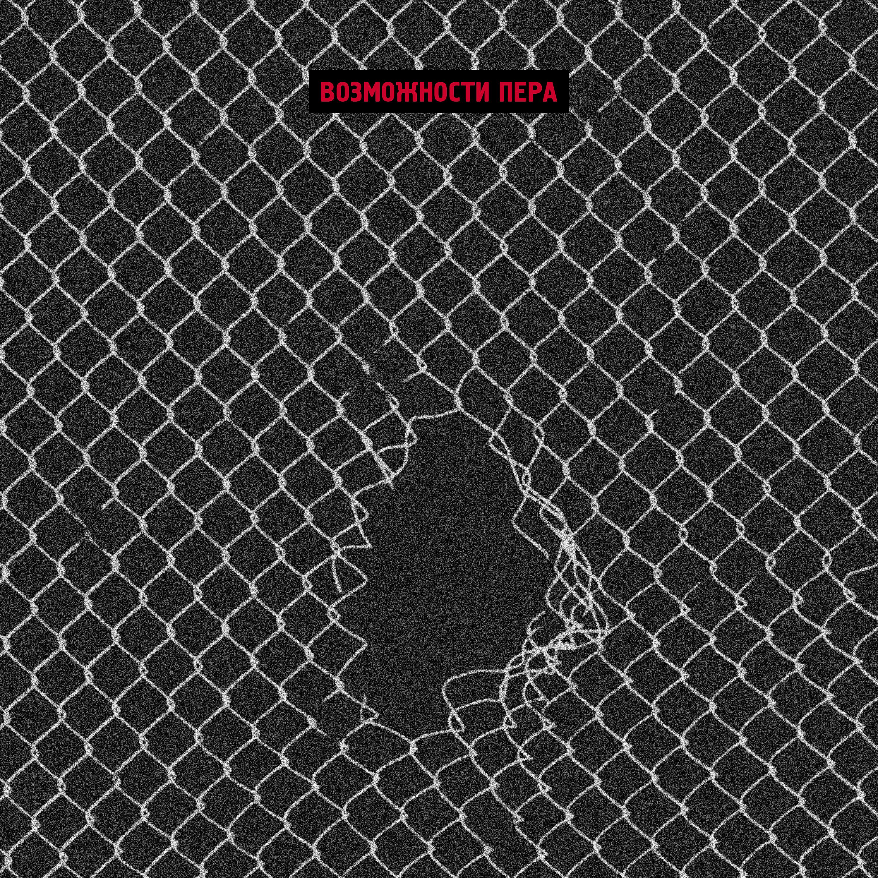 Ка тет - Возможности пера