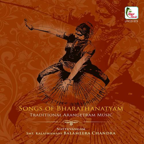 Постер альбома Songs of Bharathanatyam, Vol. 1