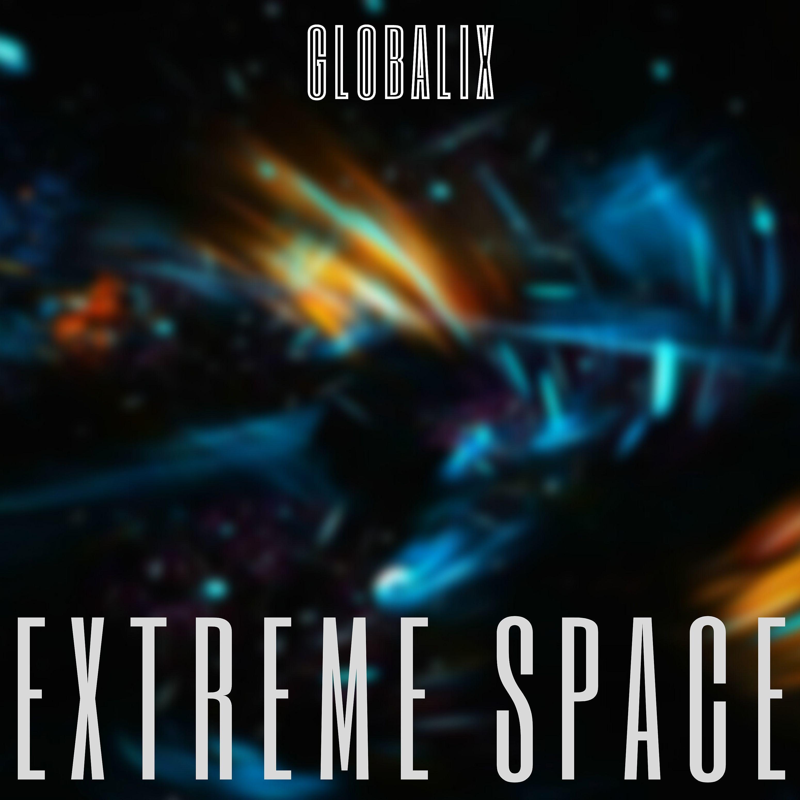 Постер альбома Extreme Space