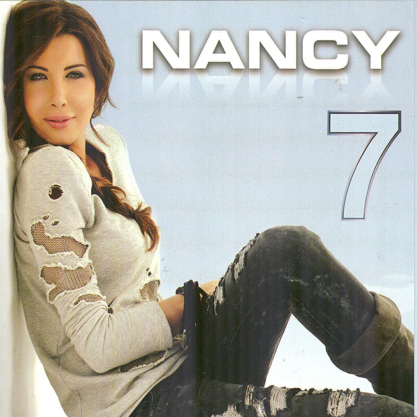Nancy Ajram - Assaad Allah Missak
