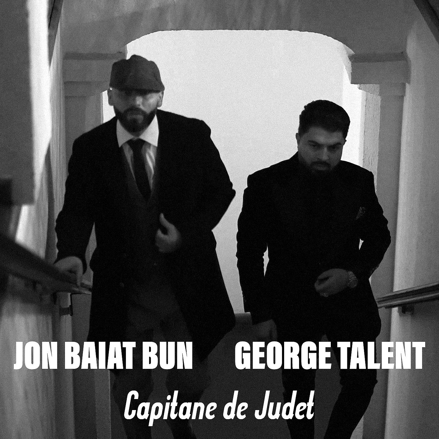 Постер альбома Capitane de Judet