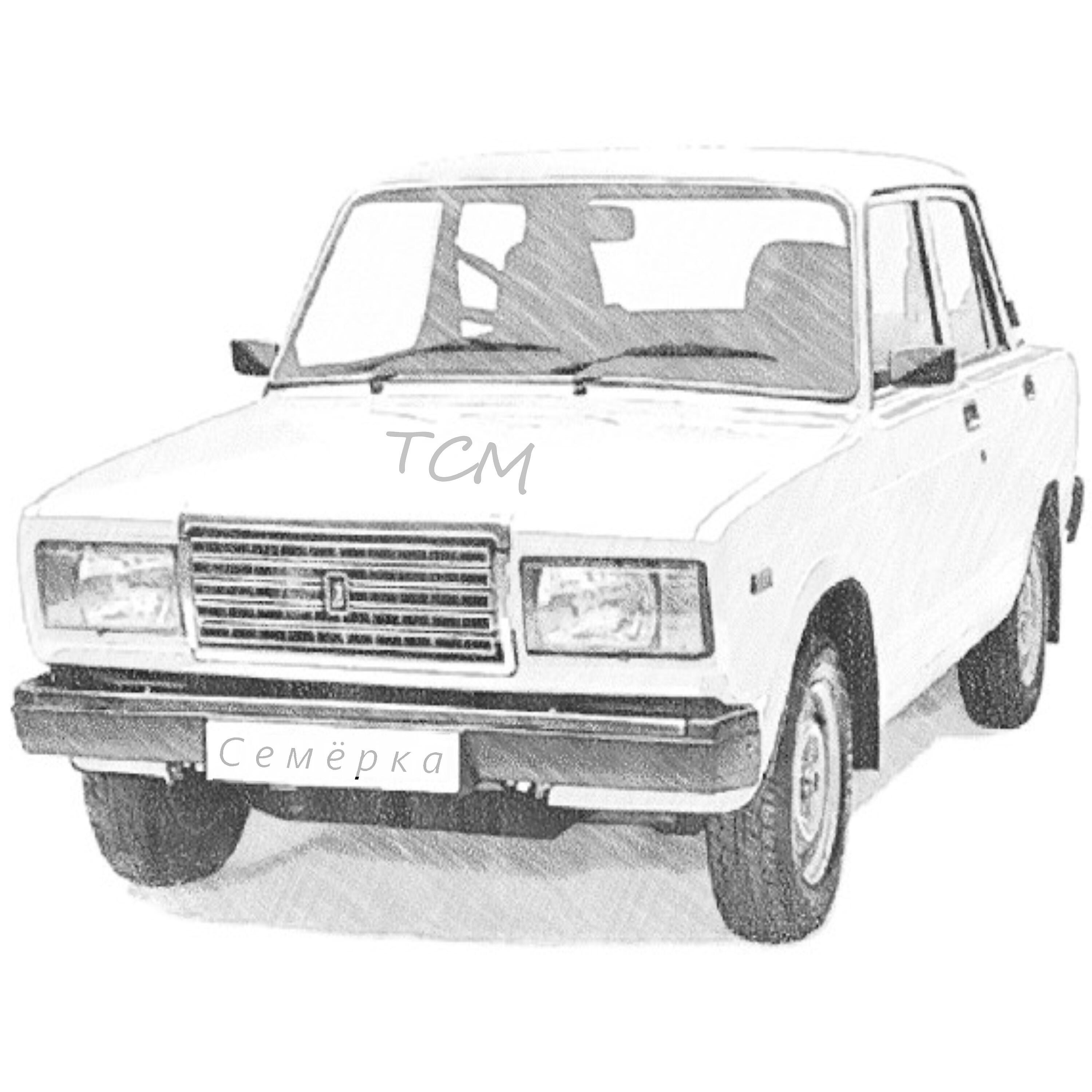TCM - Семёрка