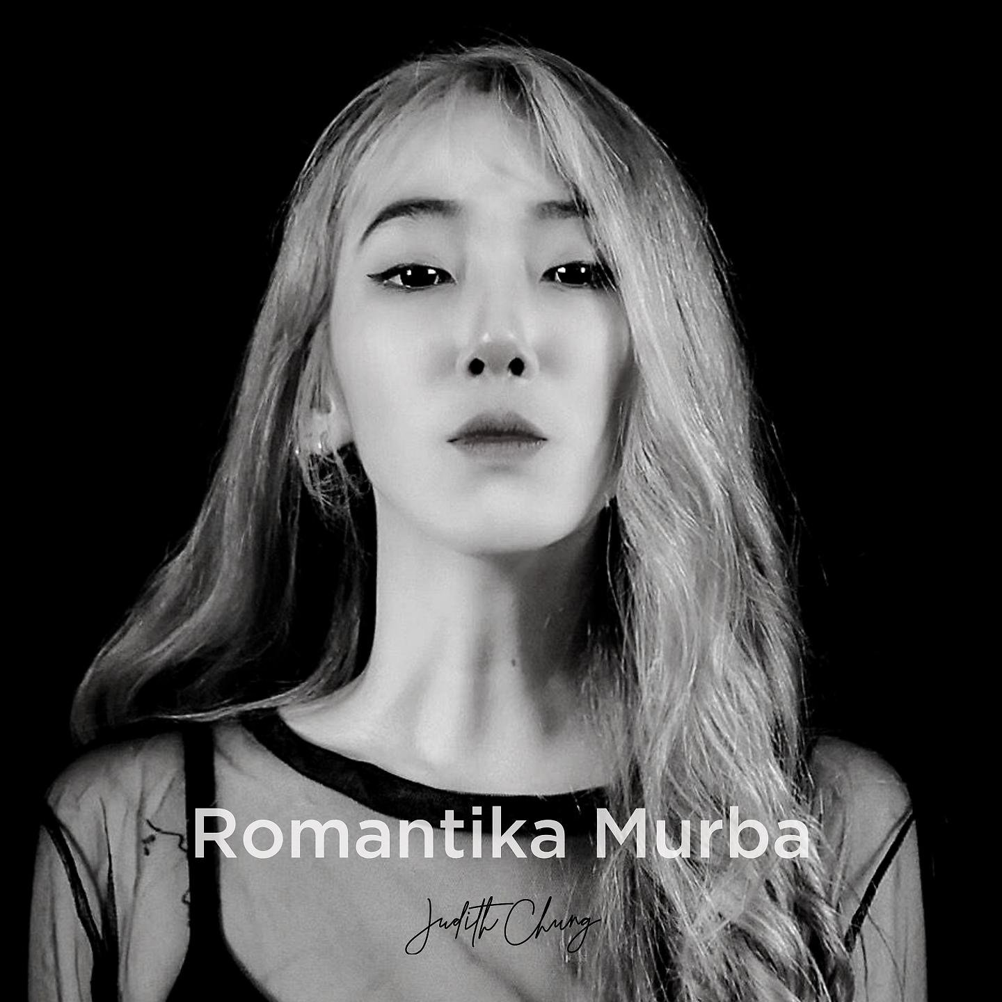 Постер альбома Romantika Murba