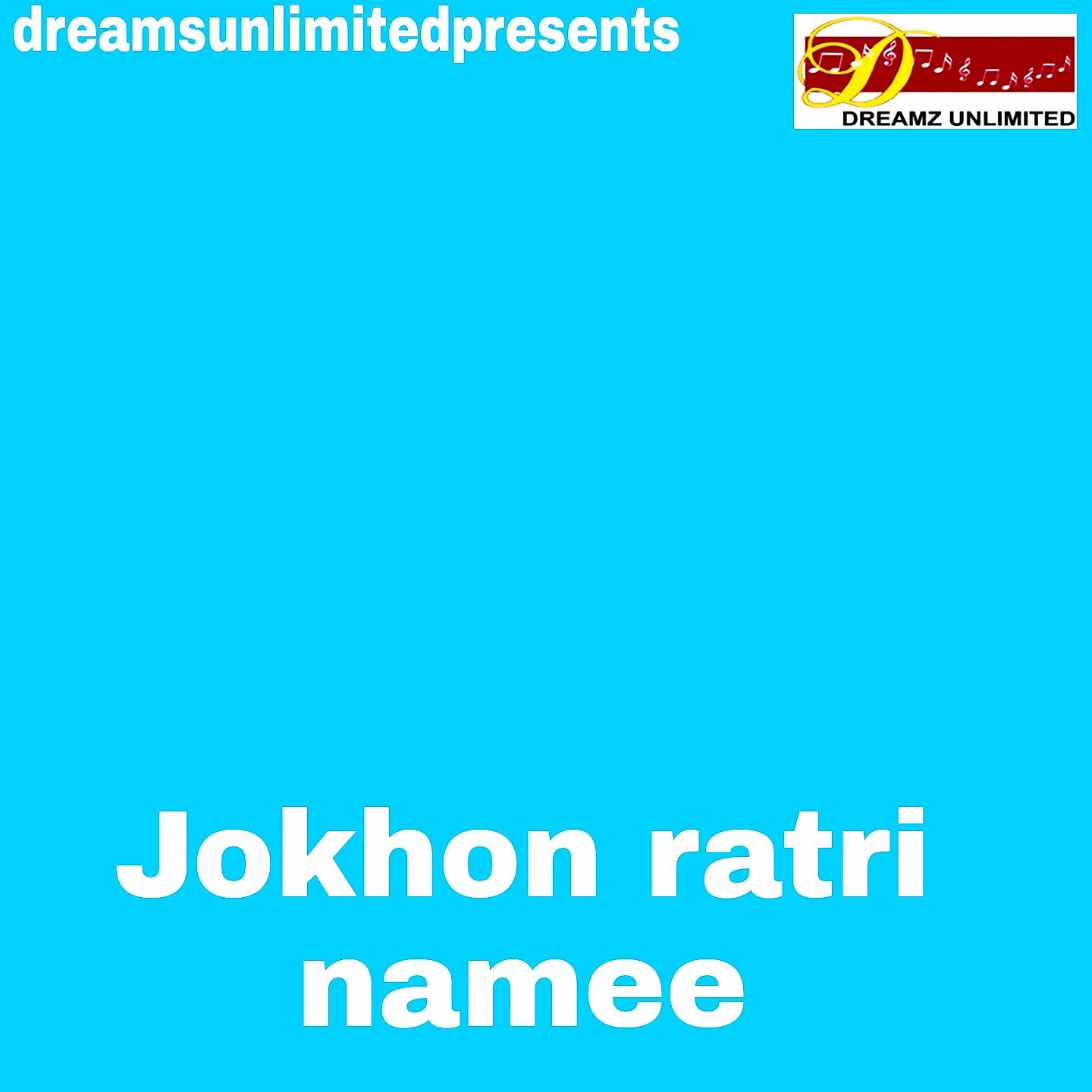 Постер альбома JAKHON RATRI NAMEE