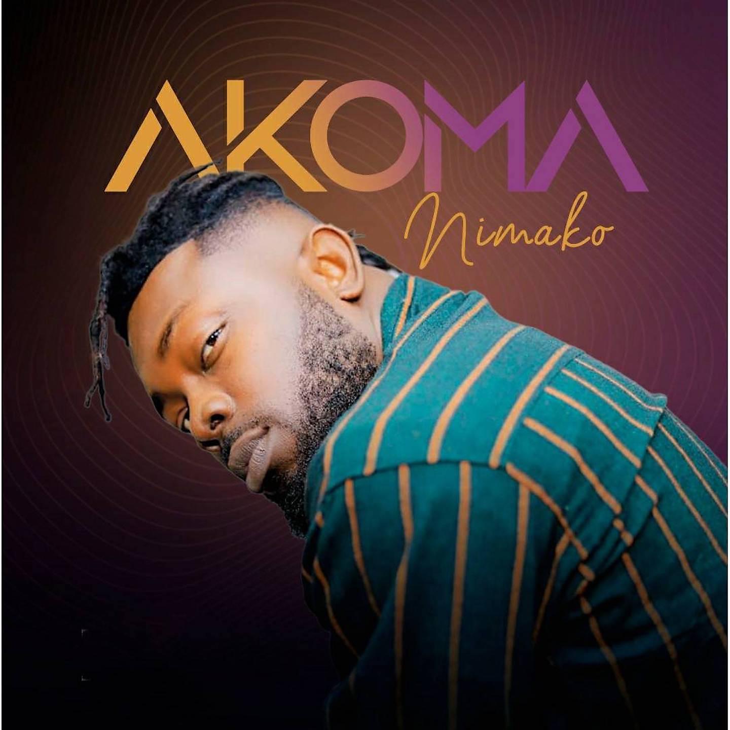 Постер альбома Akoma