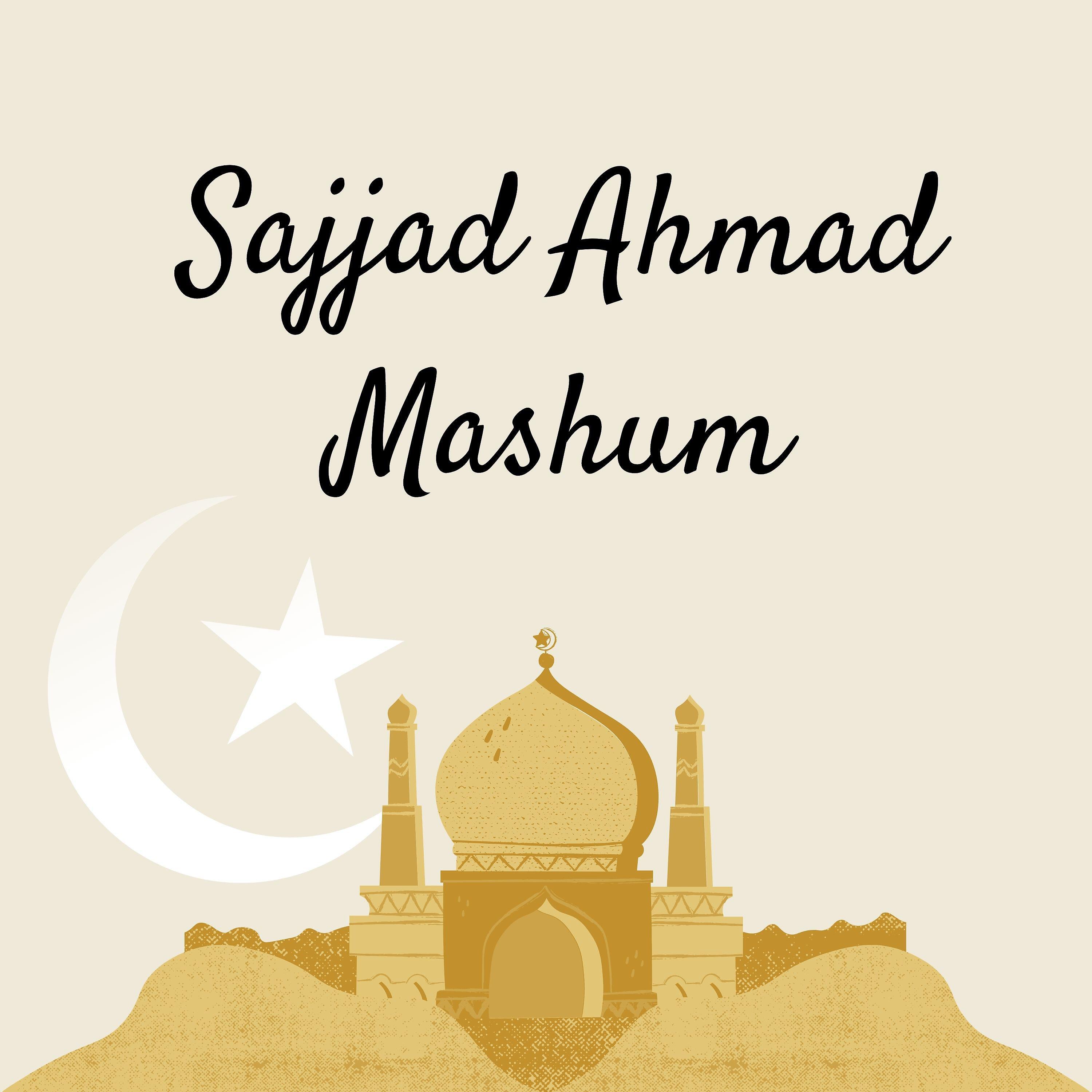 Sajjad Ahmad Mashum - Pashto naat Sajad Ahmad Mashum (7)