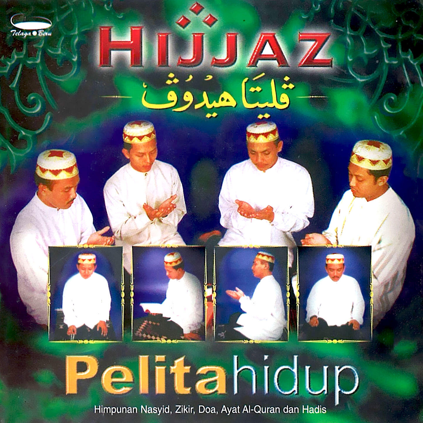 Hijjaz - Zikir 7