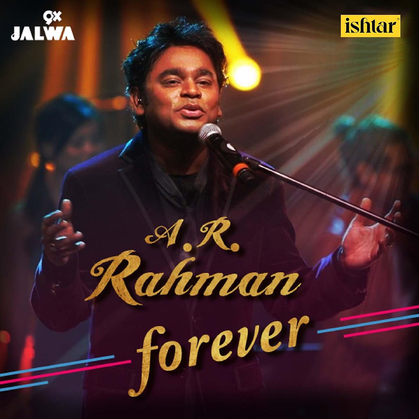 Постер альбома A.R. Rahman Forever