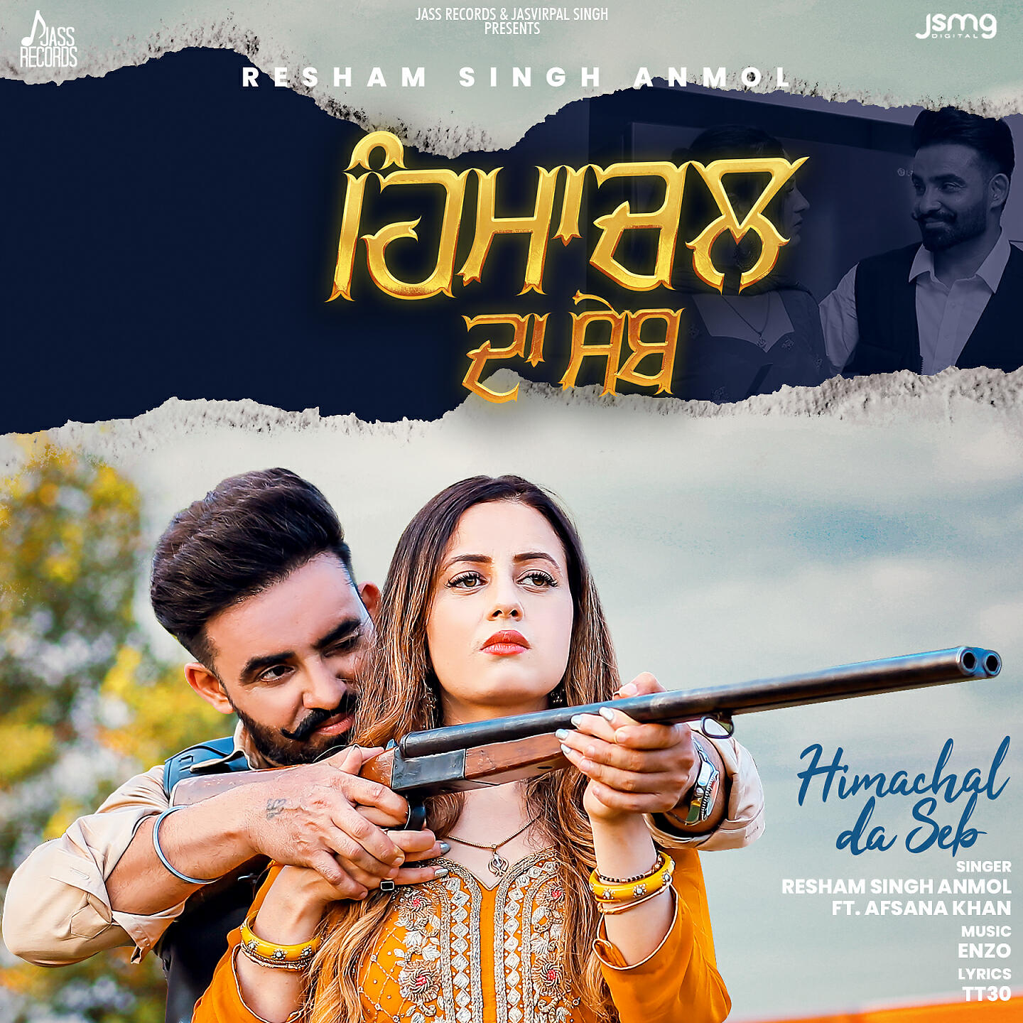 Resham Singh Anmol - Himachal Da Seb