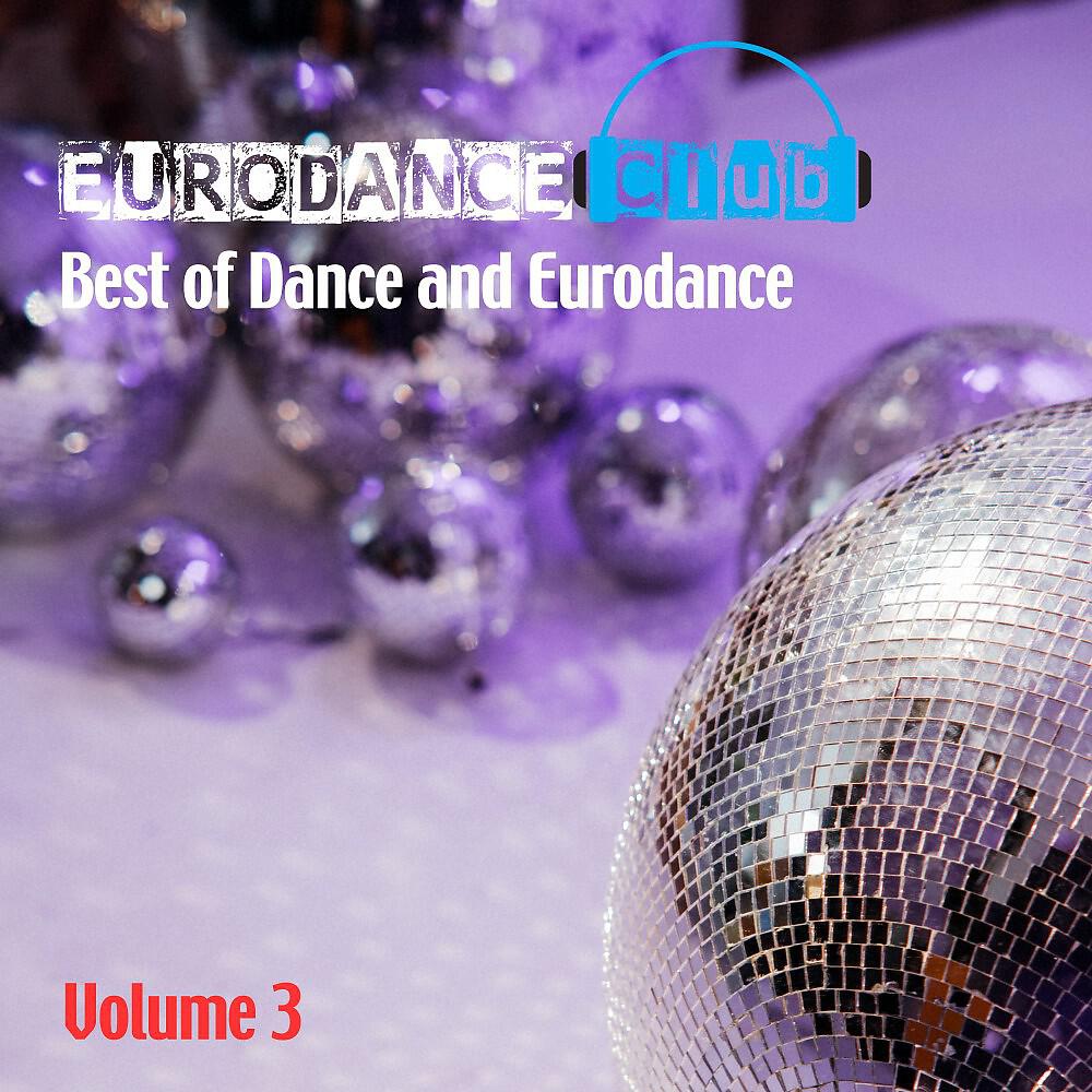 Marcel de Van - Face to Face (Maxi Dance Edit)
