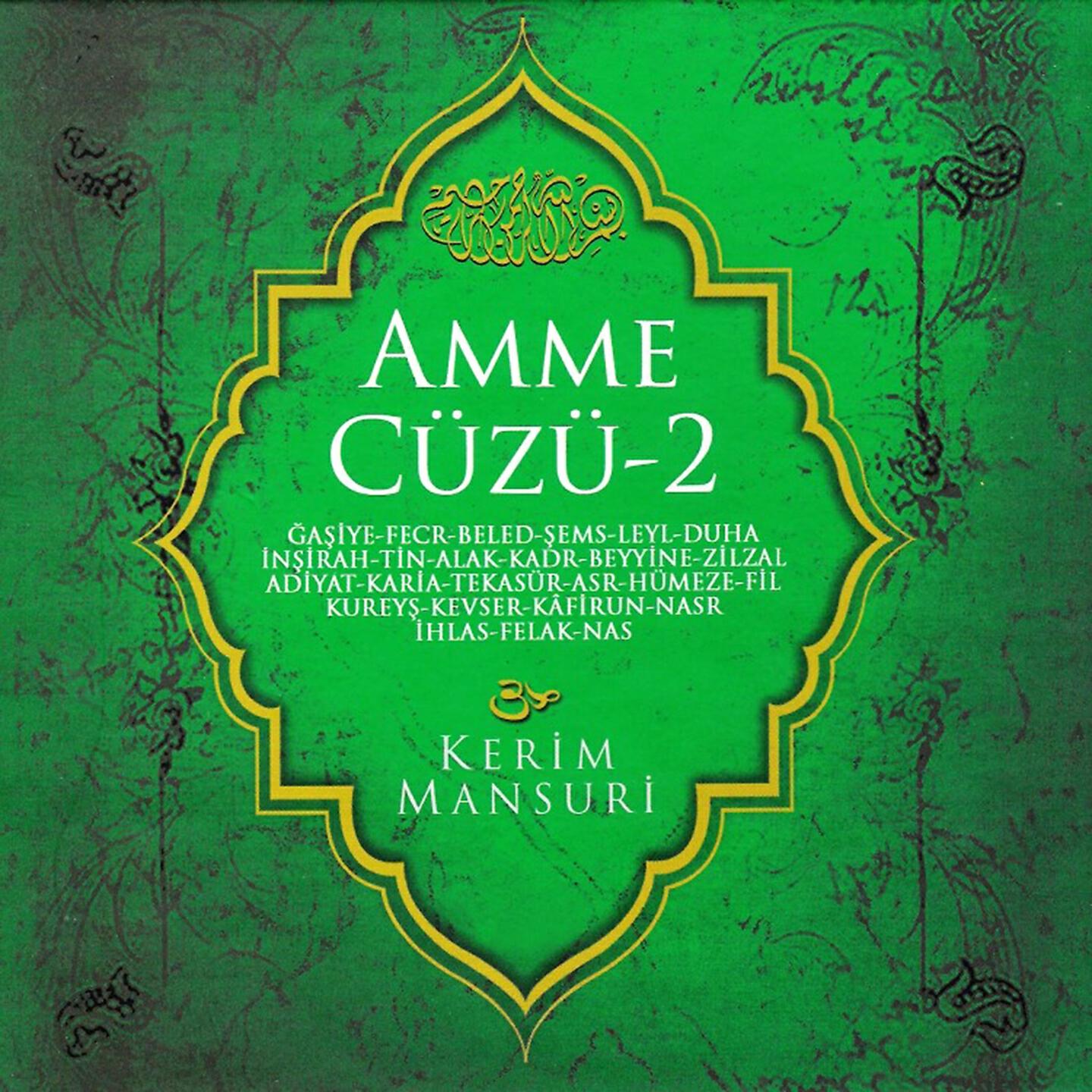 Kerim Mansuri - Kadr