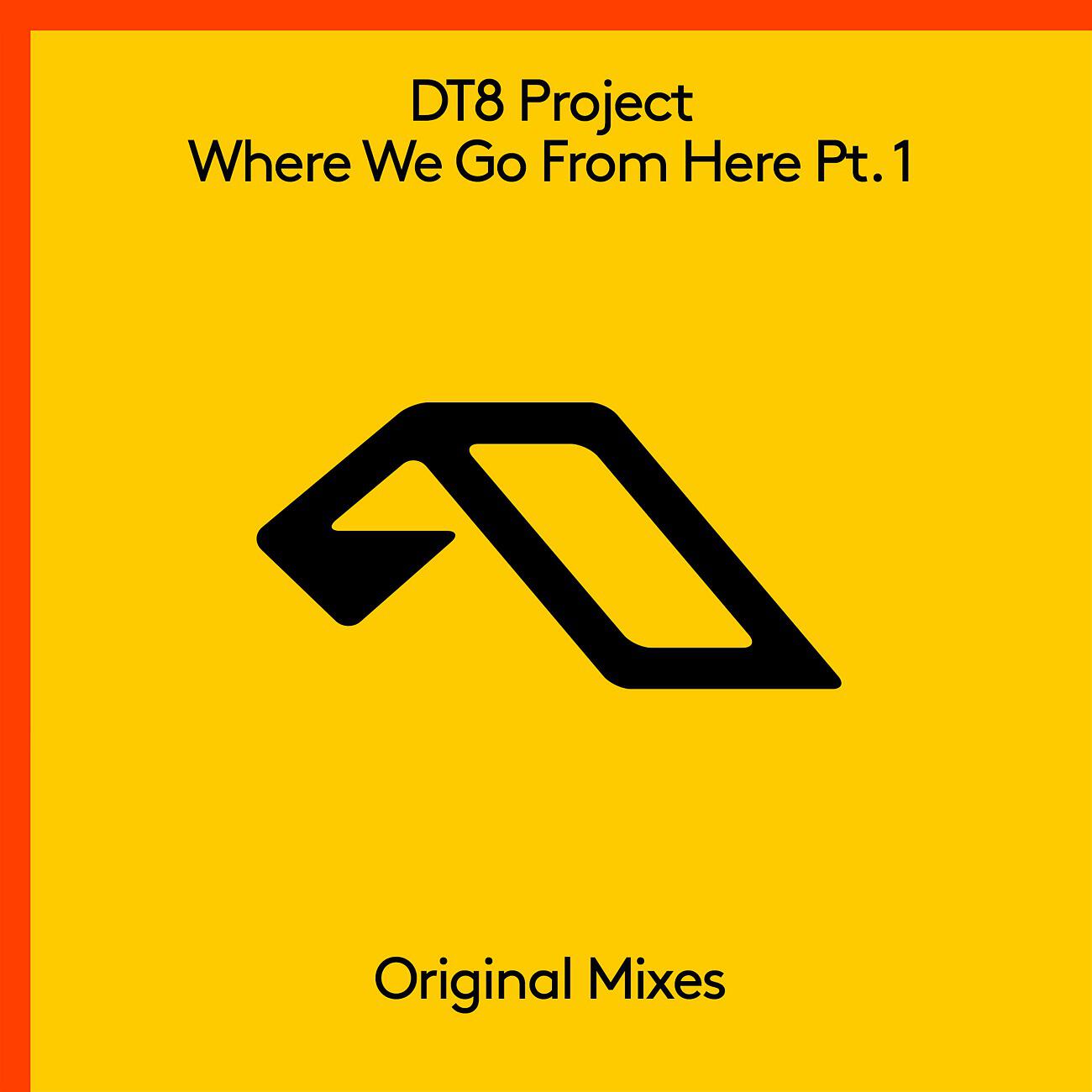 DT8 Project - Memento