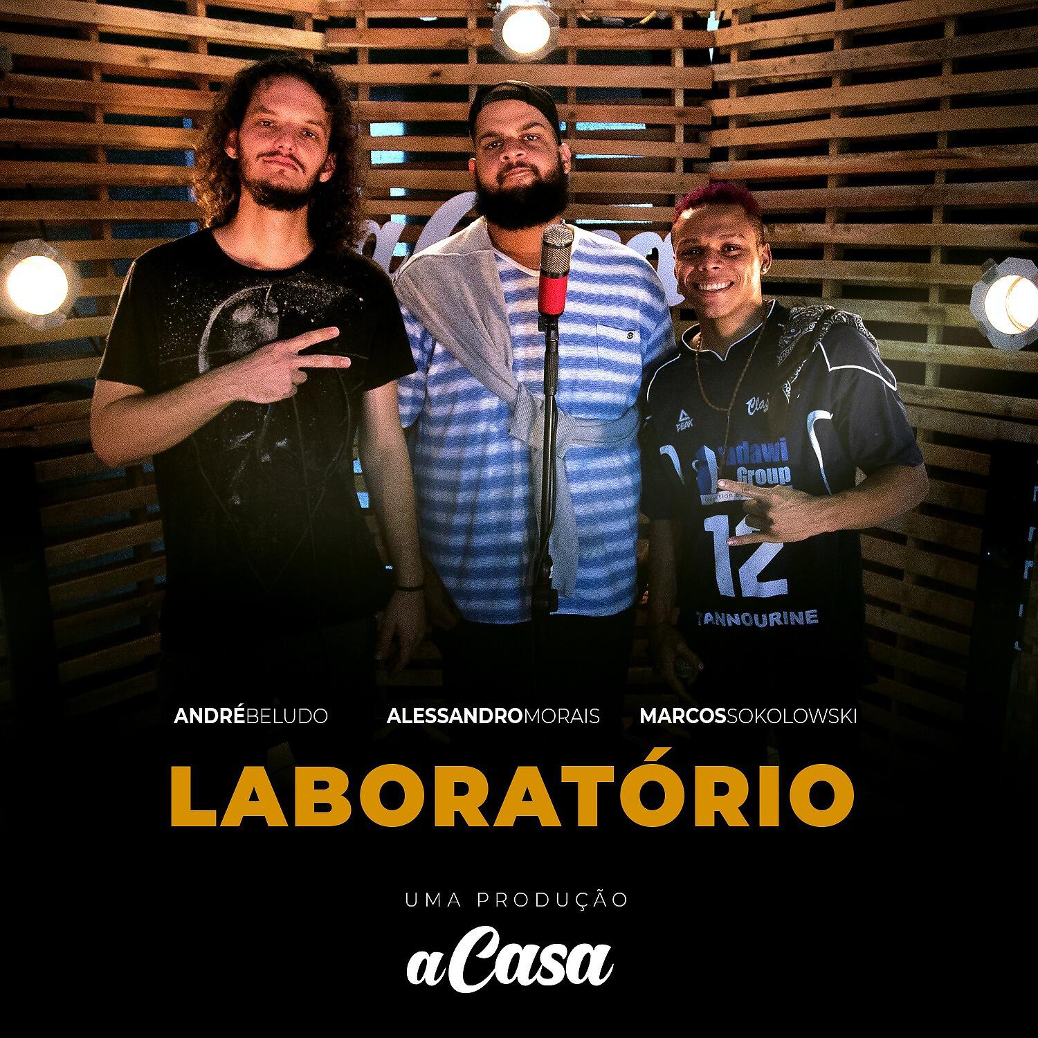 Alessandro Morais - Laboratório
