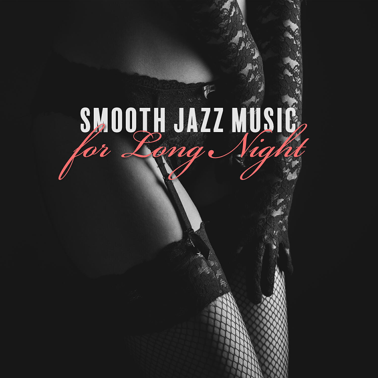 Sensual Lounge Music Universe - Dinner with Candles – Jazz Music