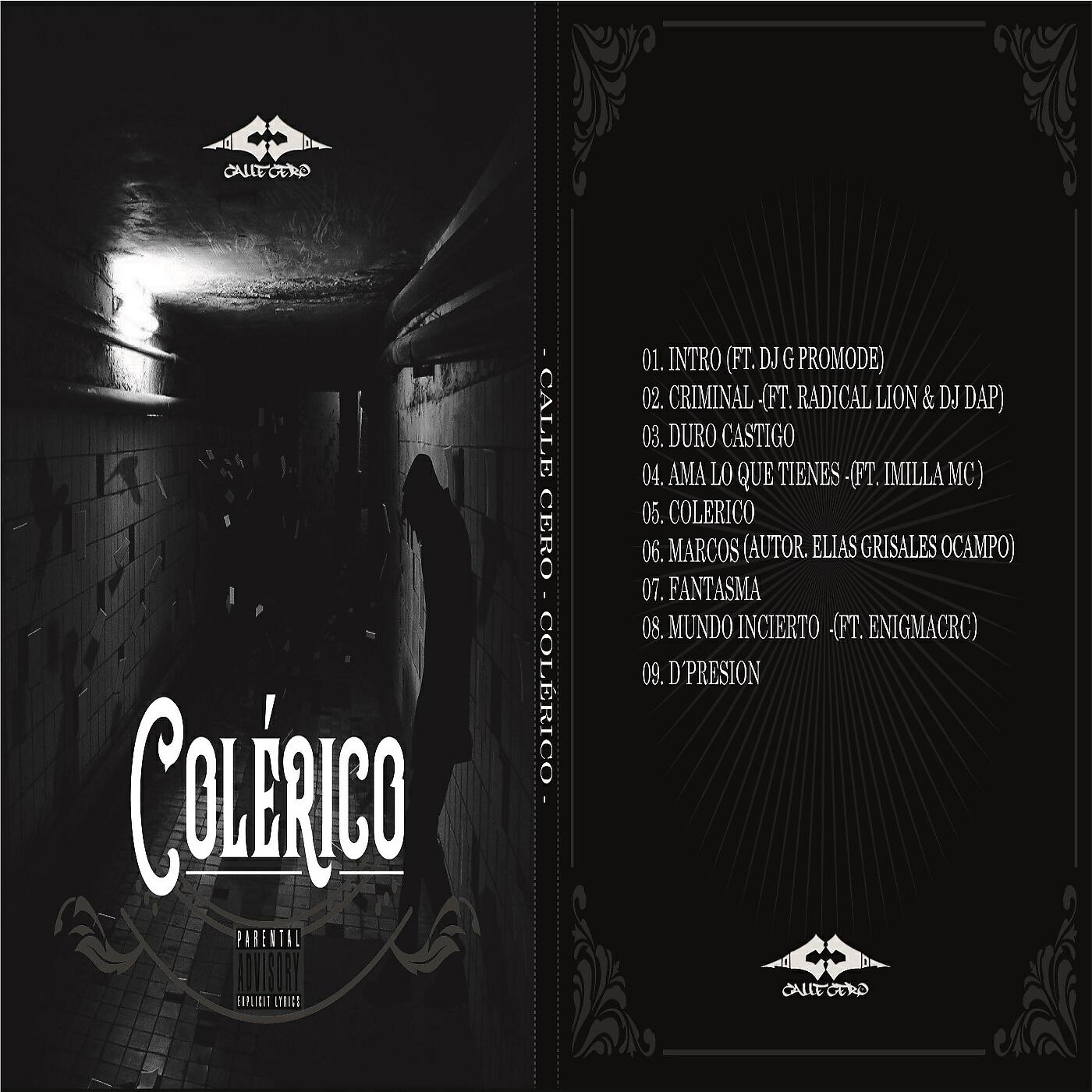 Calle Cero - Marcos