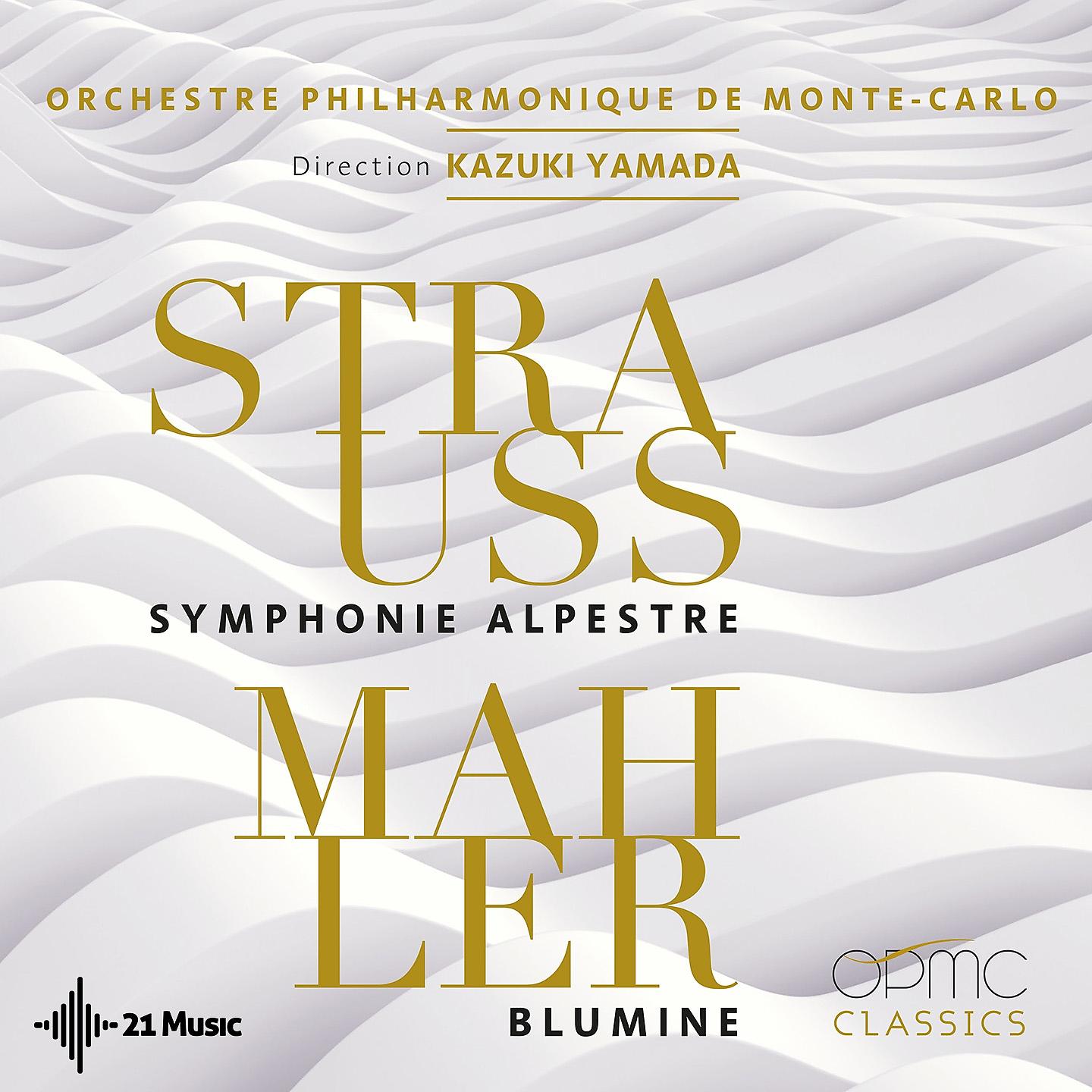Orchestre Philharmonique de Monte-Carlo - Eine Alpensinfonie, Op. 64: No. 6, Am Wasserfall