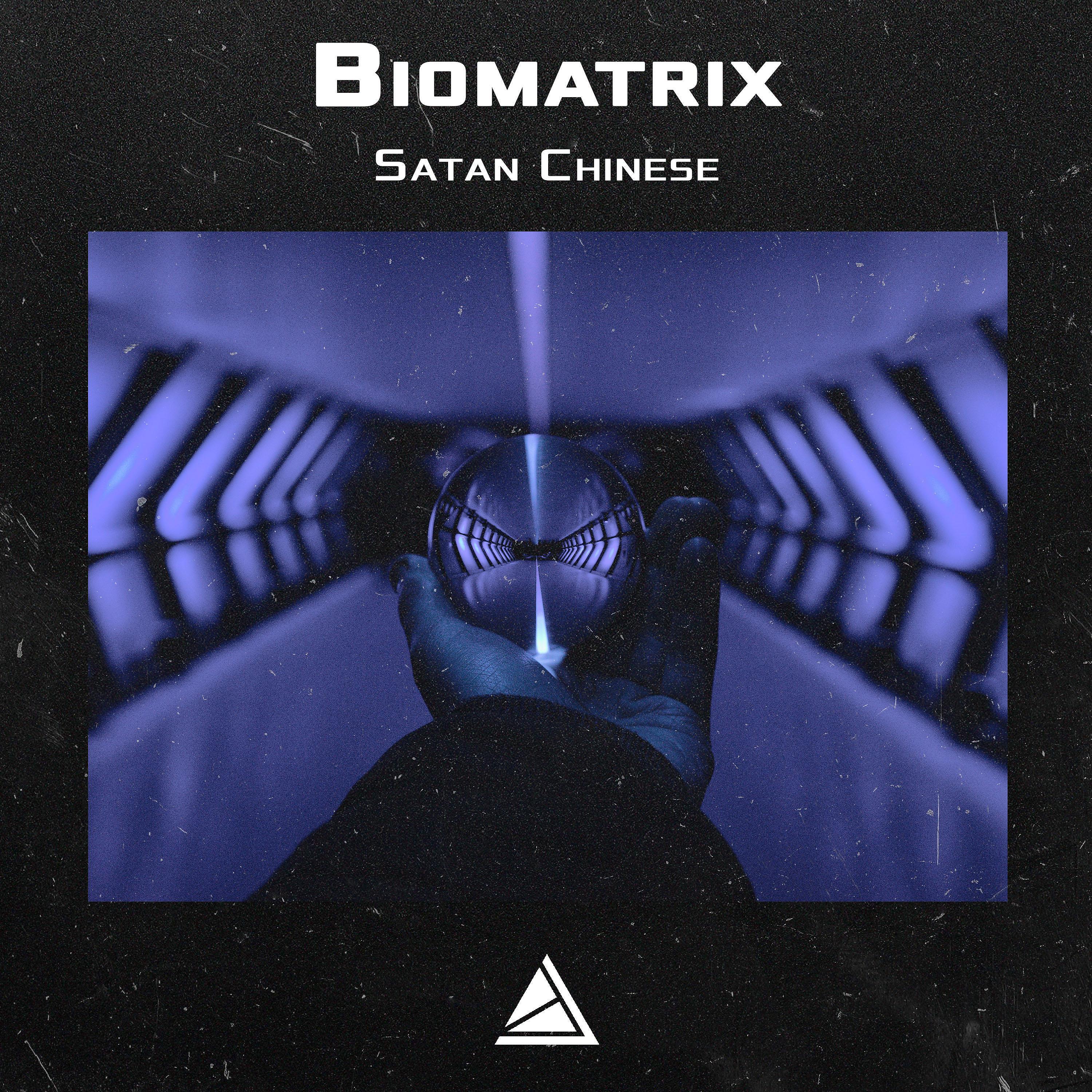 Biomatrix - Satan Chinese