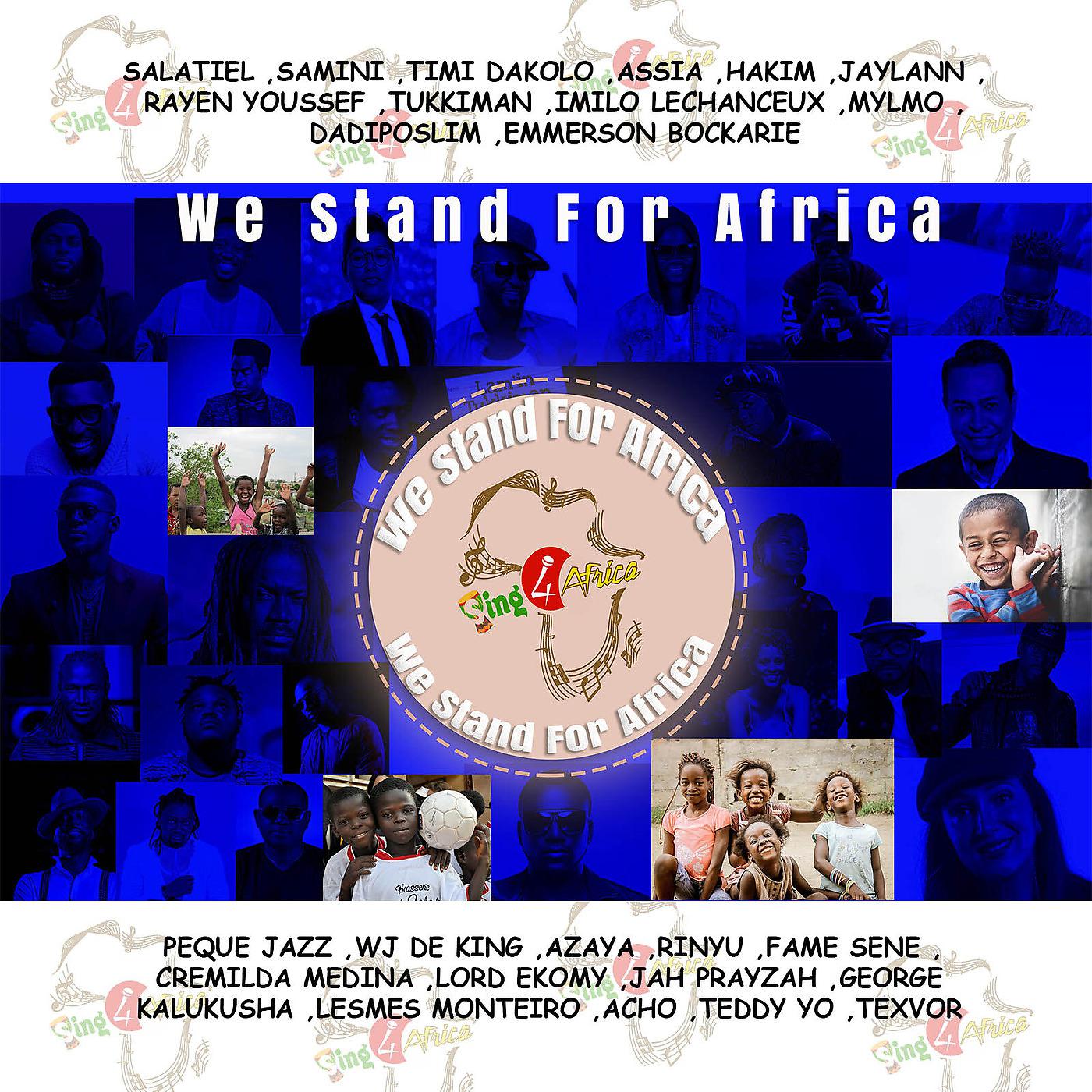 Постер альбома We Stand for Africa